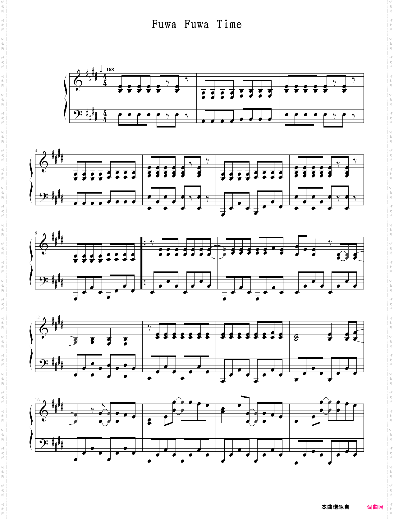 fuwa fuwa time - k-on! ost