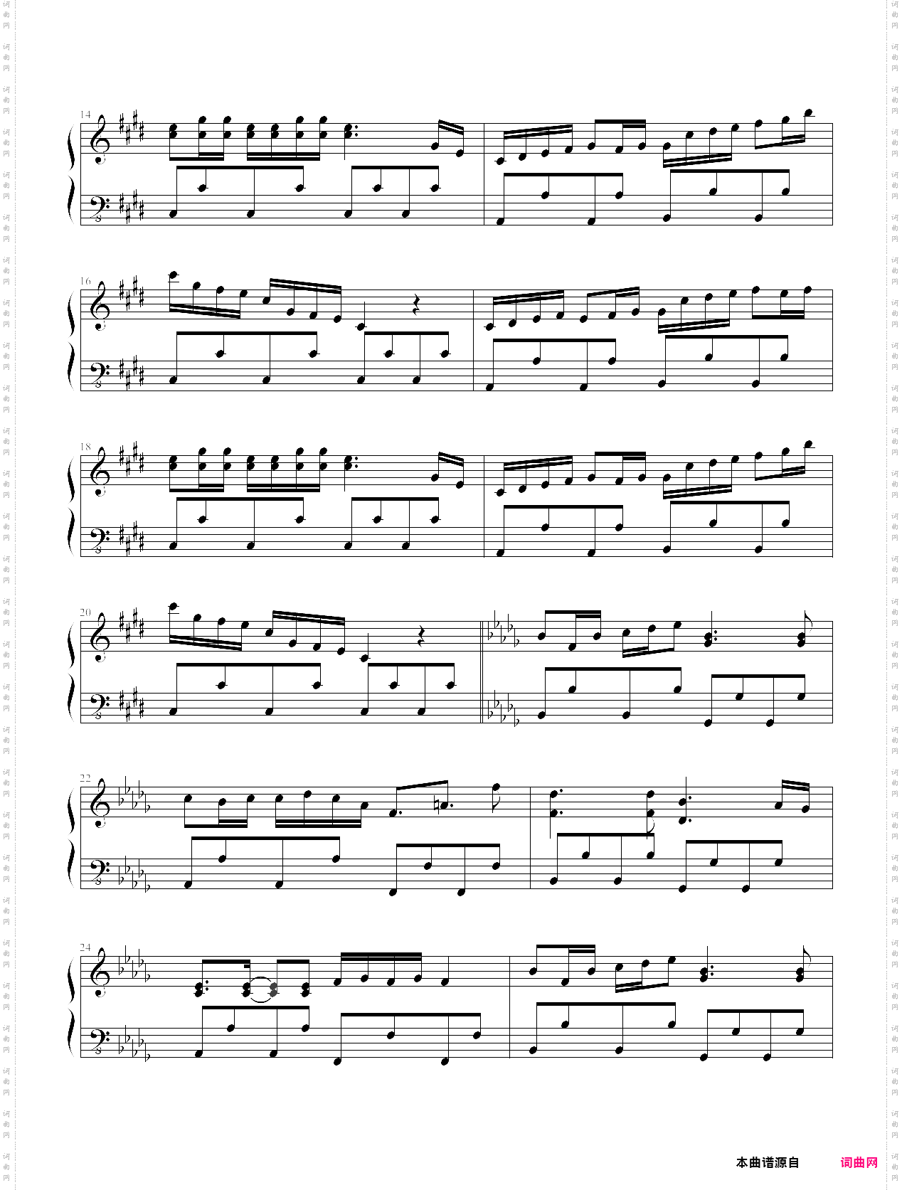 dark side of fate - hina kagiyamas theme
