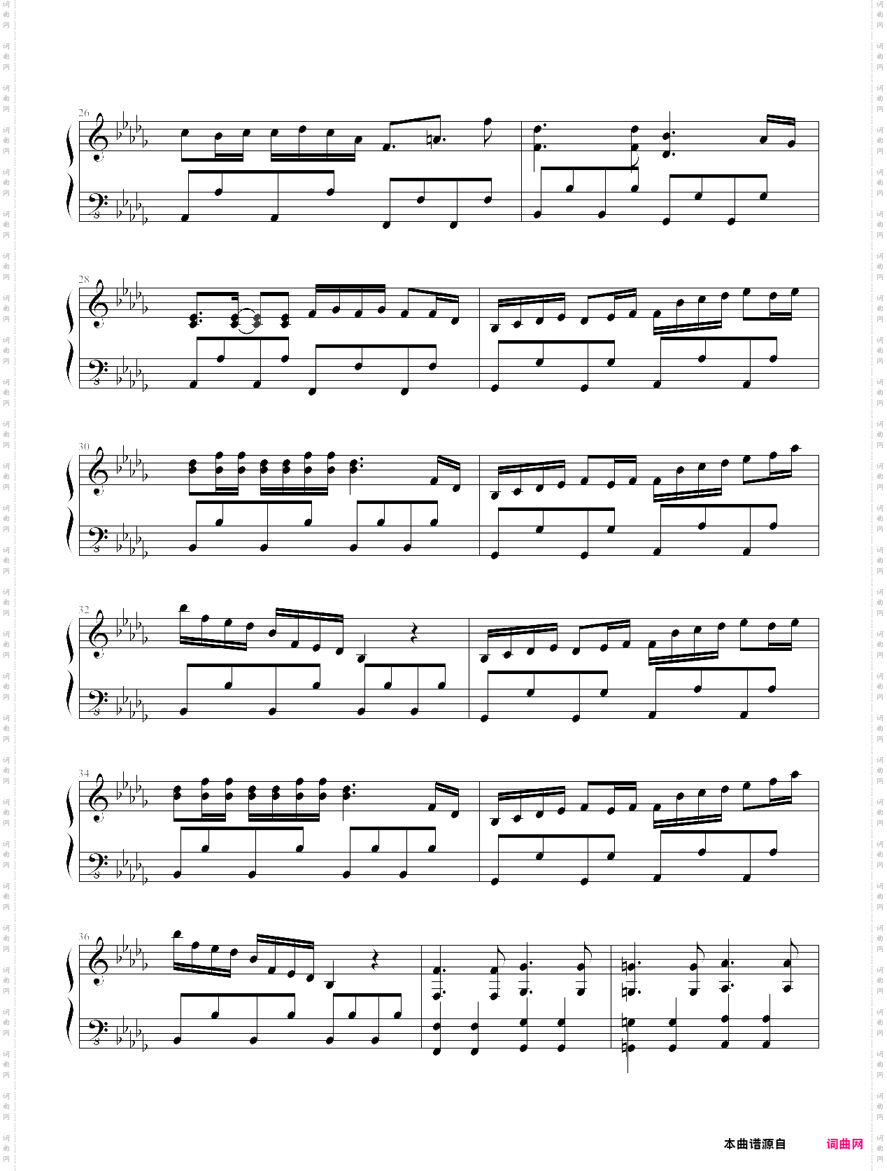 dark side of fate - hina kagiyamas theme