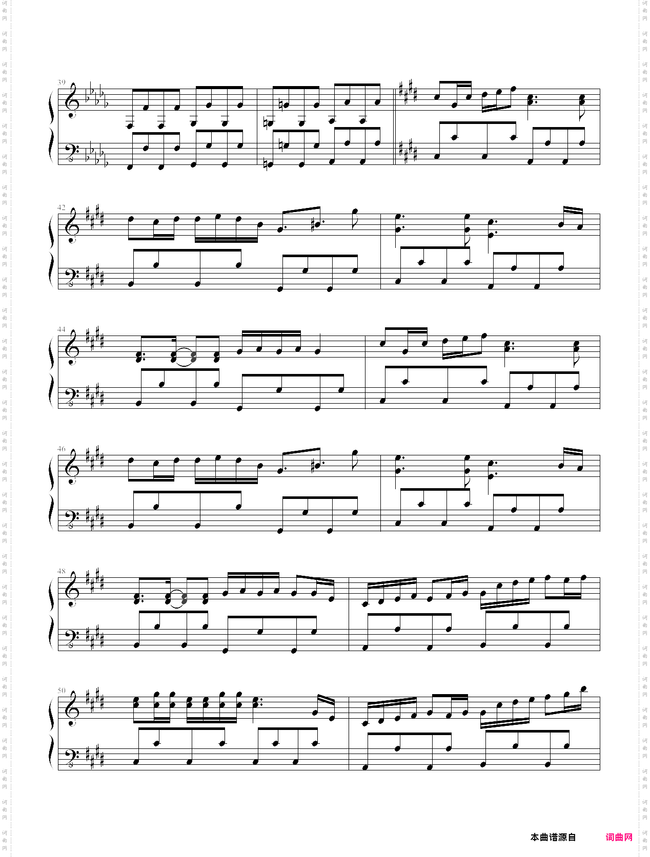 dark side of fate - hina kagiyamas theme