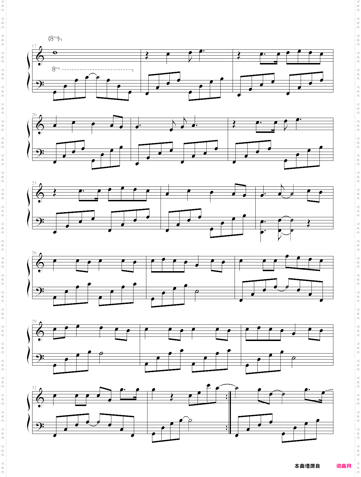 beginning wind-ayaka hirahara