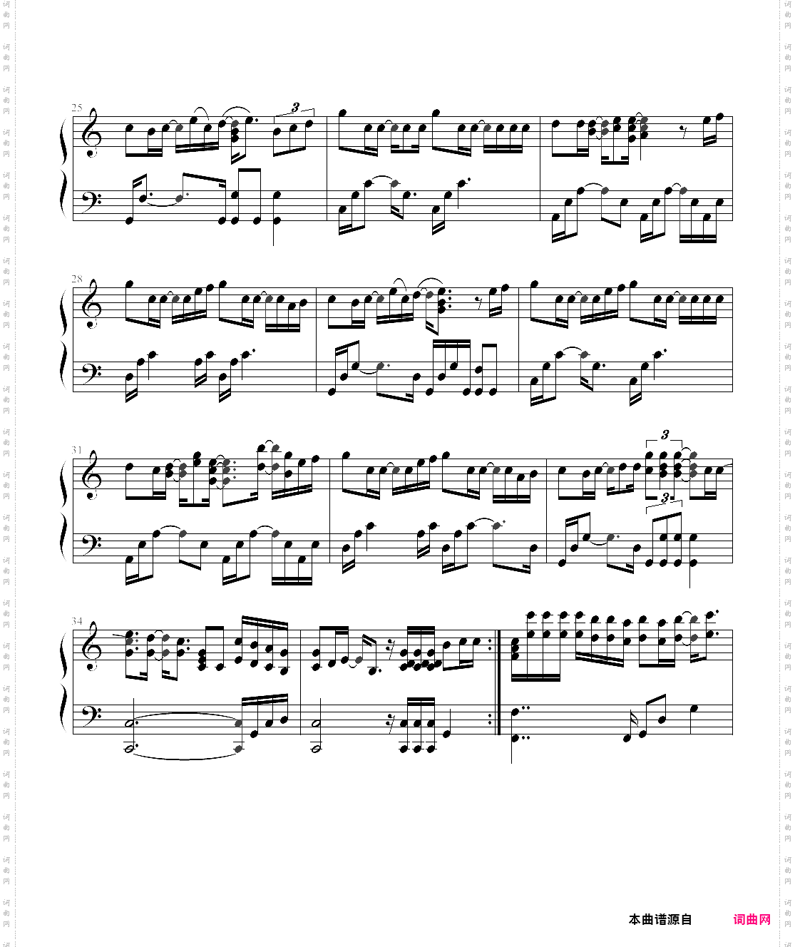 believe-???-tvxq