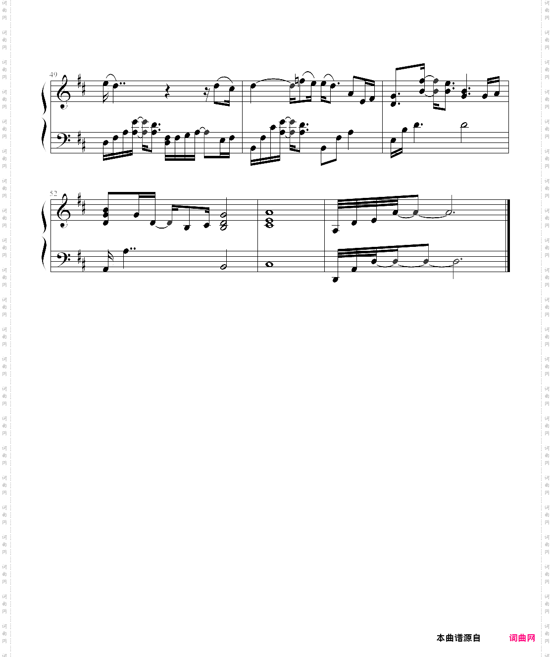 believe-???-tvxq