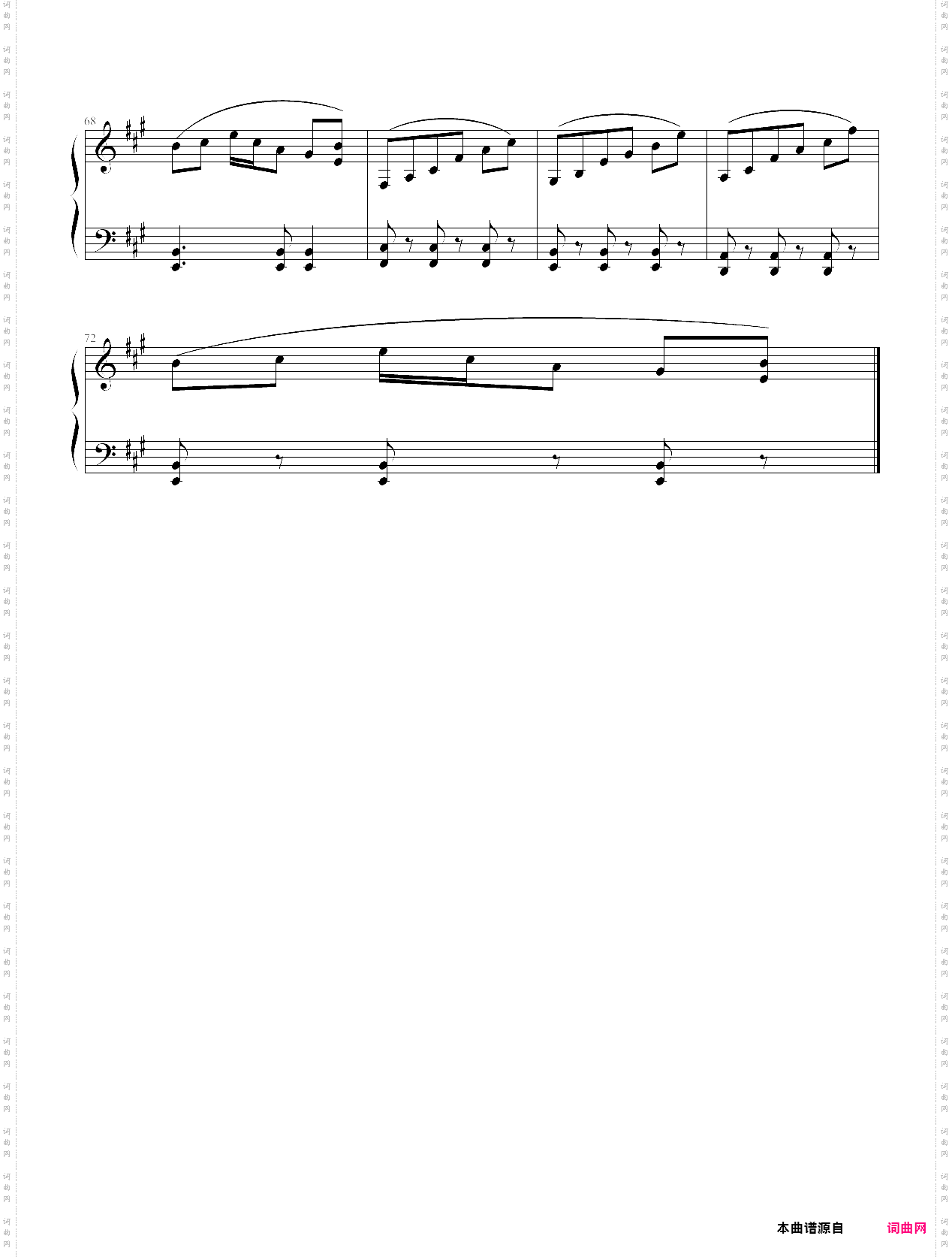 the youkai mountain ~ mysterious mountain - touhou fūjinroku