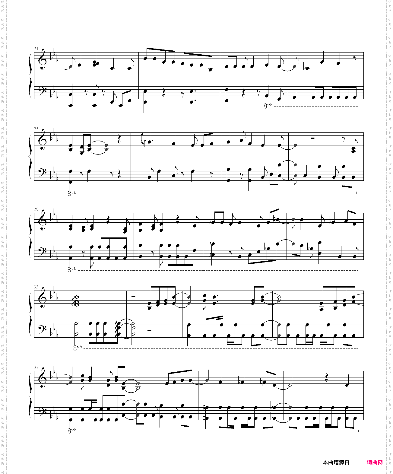 fallen down - sora no otoshimono