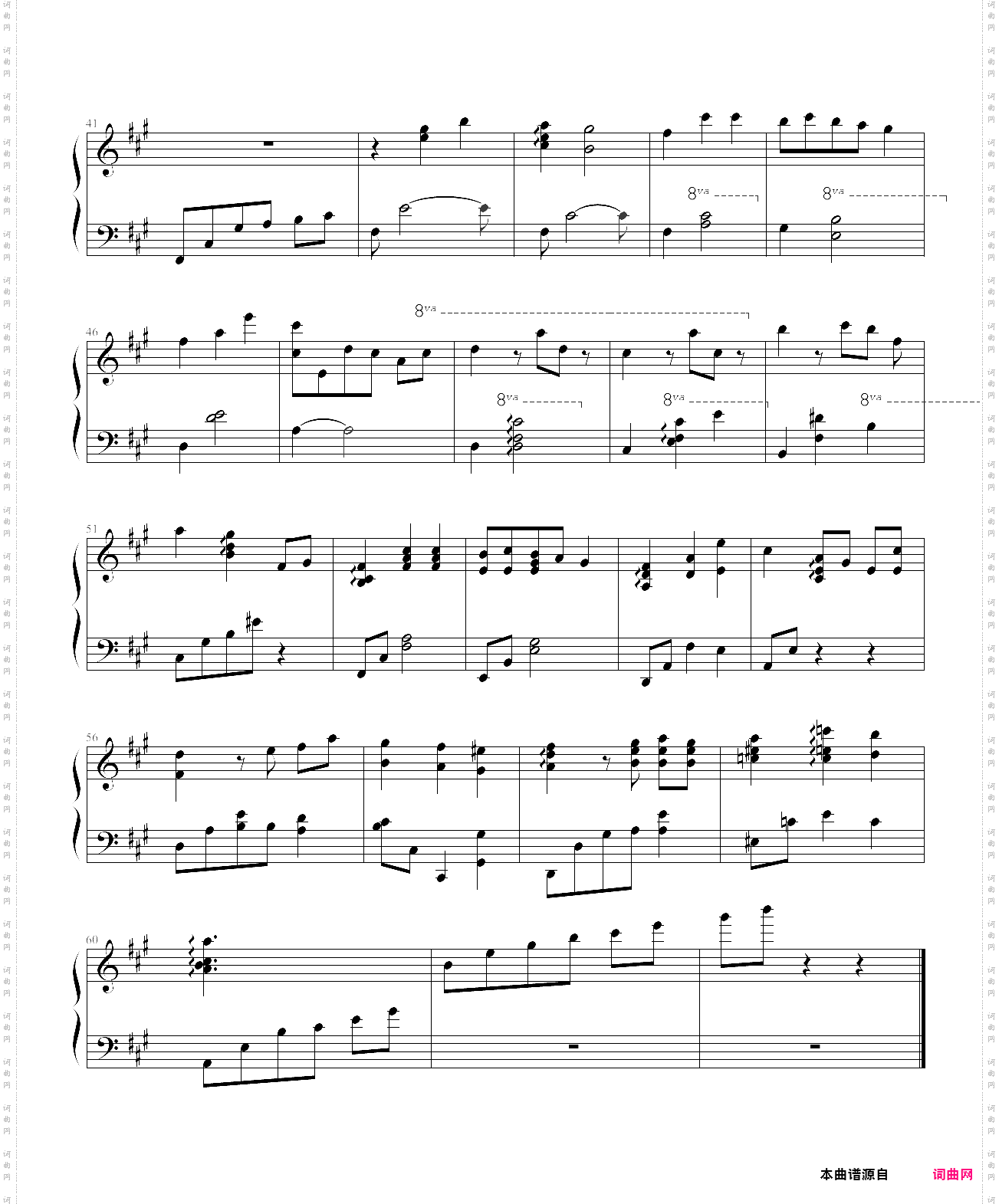 irreplaceable memories - memories off 6: t-wave bgm