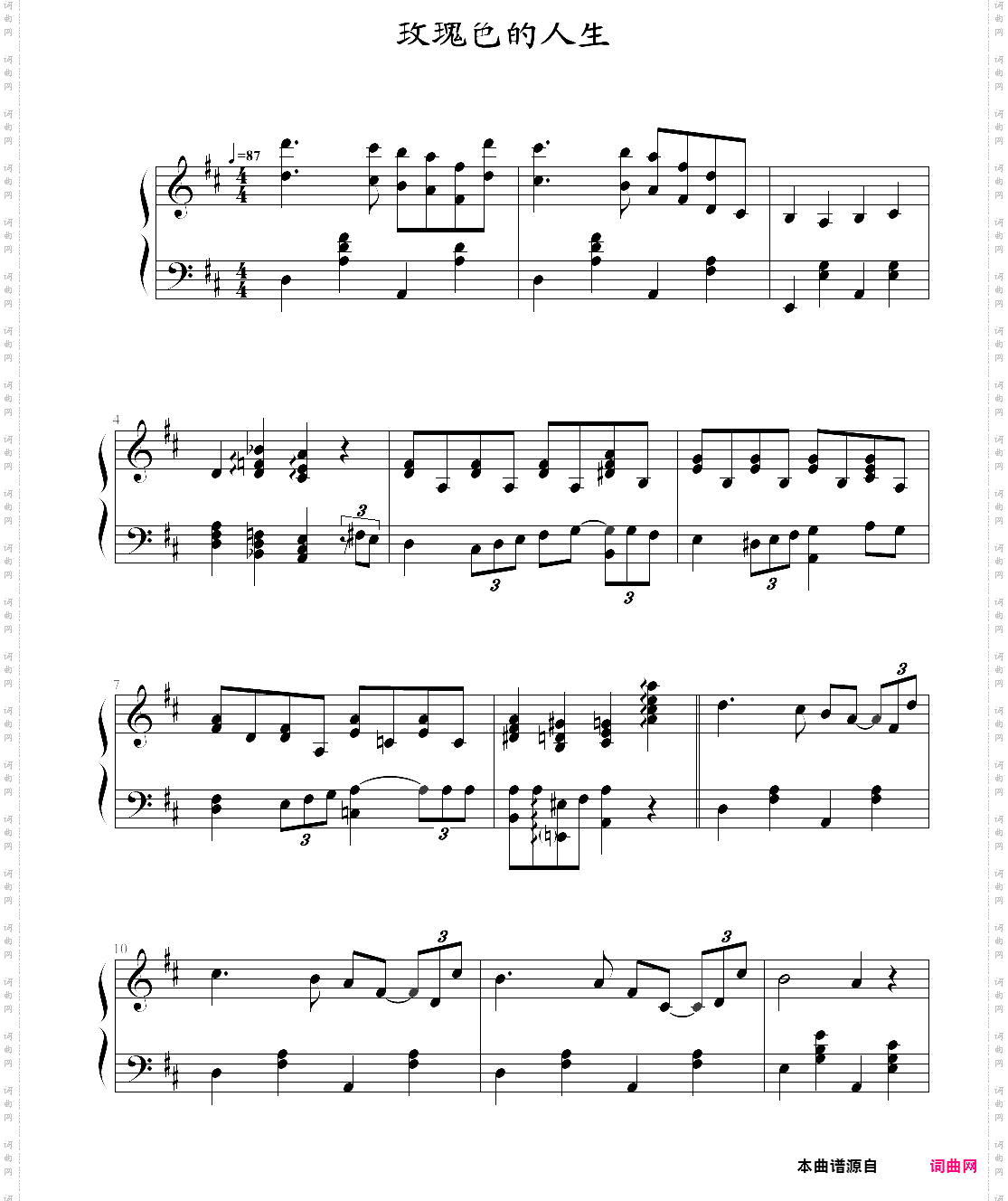 la vie en rose - richard clayderman