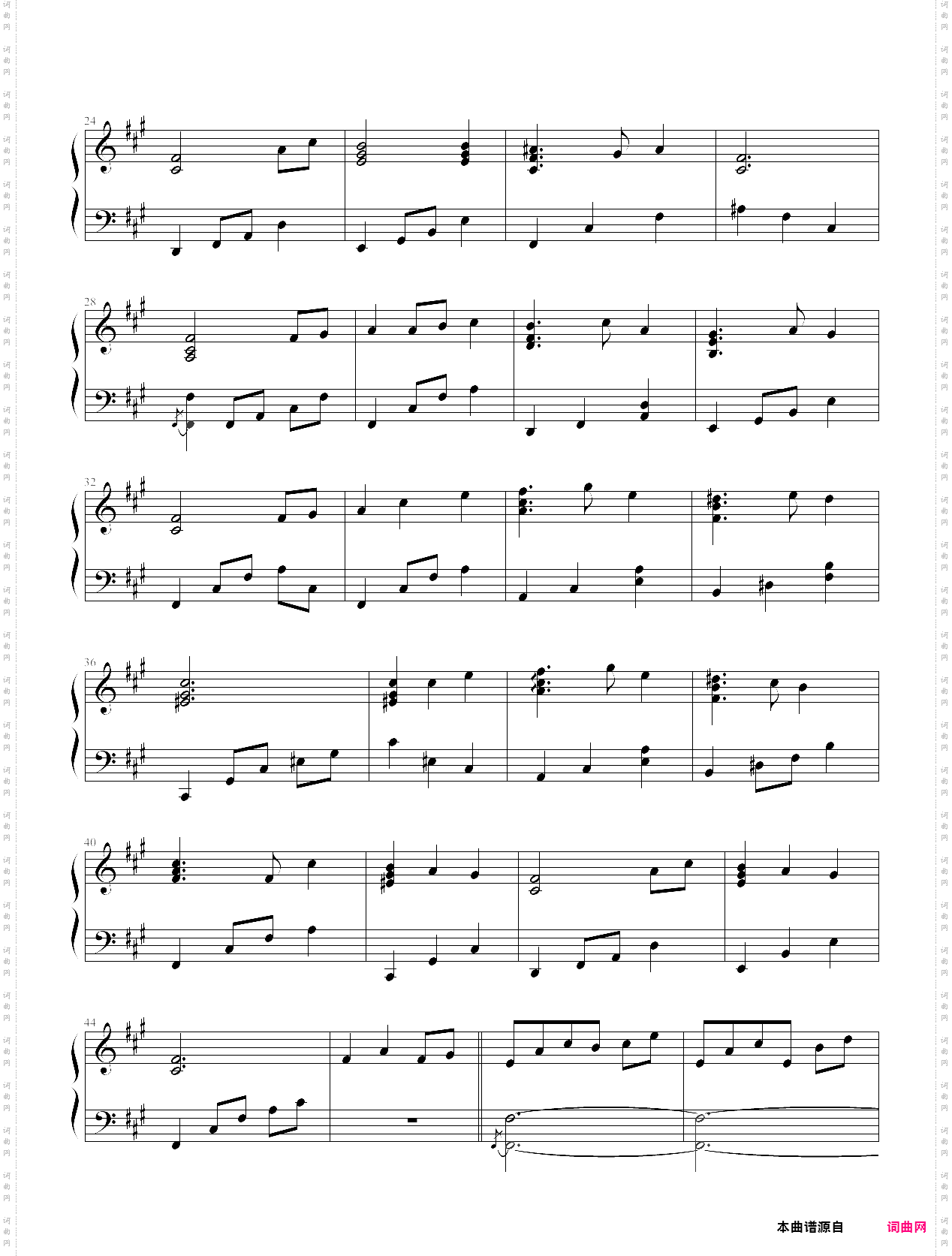 lullaby of deserted hell - touhou chireiden bgm