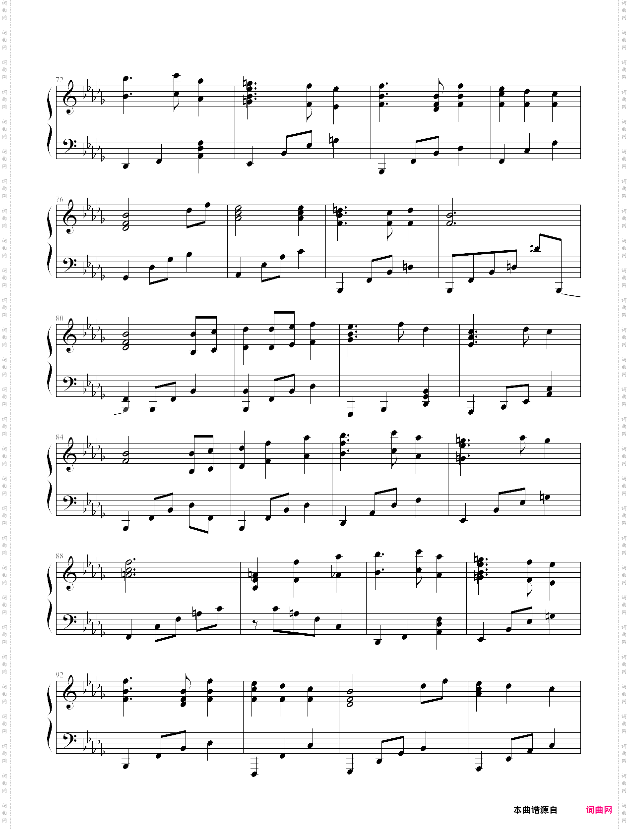 lullaby of deserted hell - touhou chireiden bgm