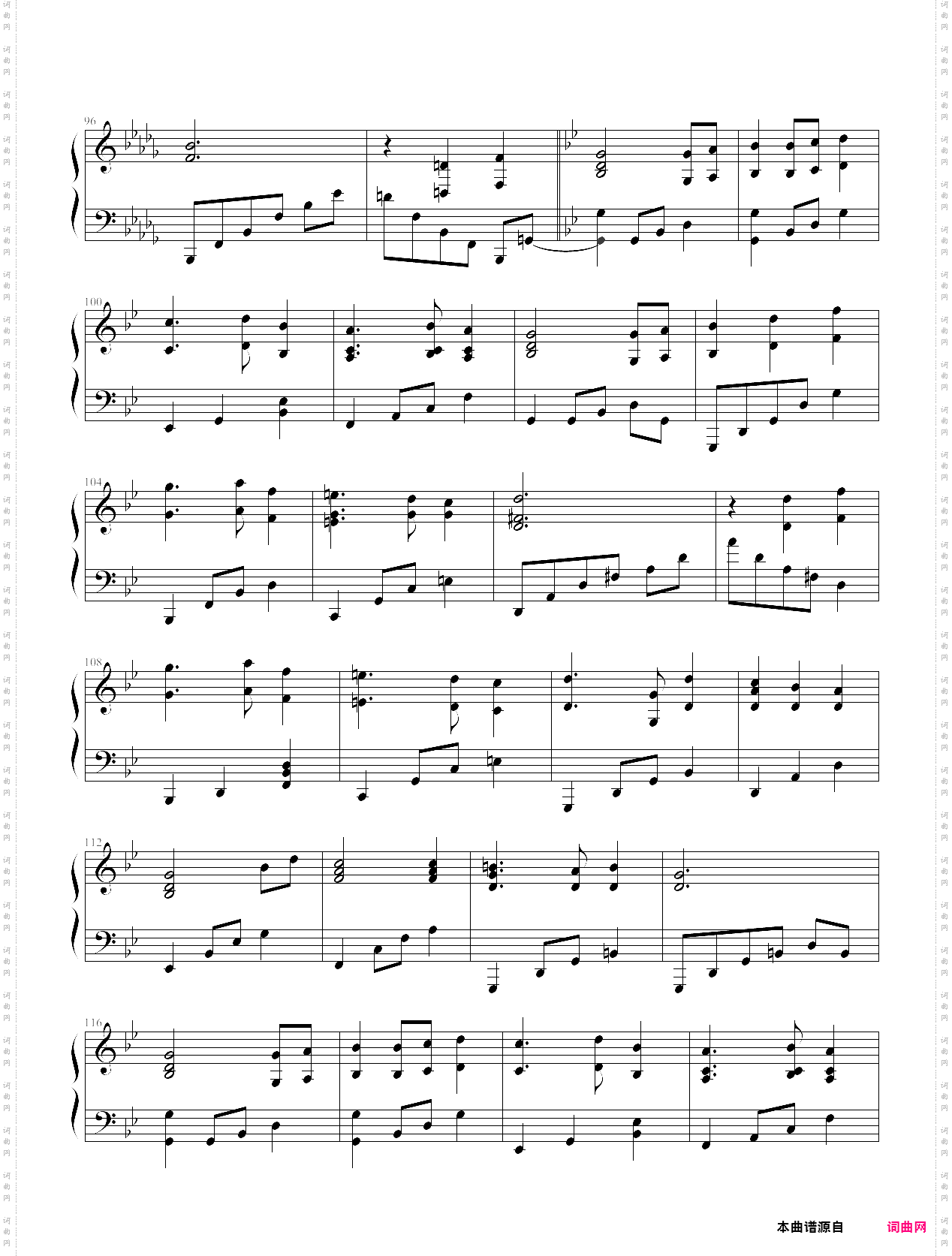 lullaby of deserted hell - touhou chireiden bgm
