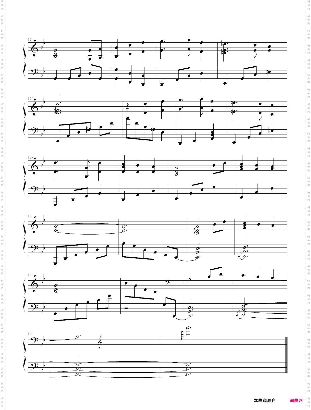 lullaby of deserted hell - touhou chireiden bgm
