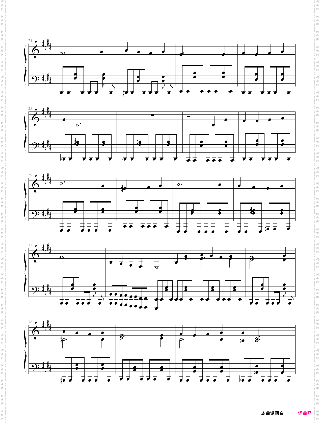 lost my music-episode of haruhi suzumiya