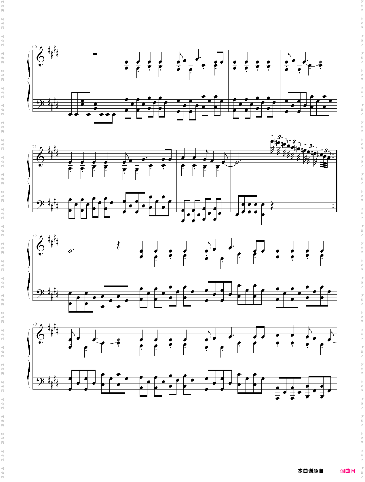 lost my music-episode of haruhi suzumiya