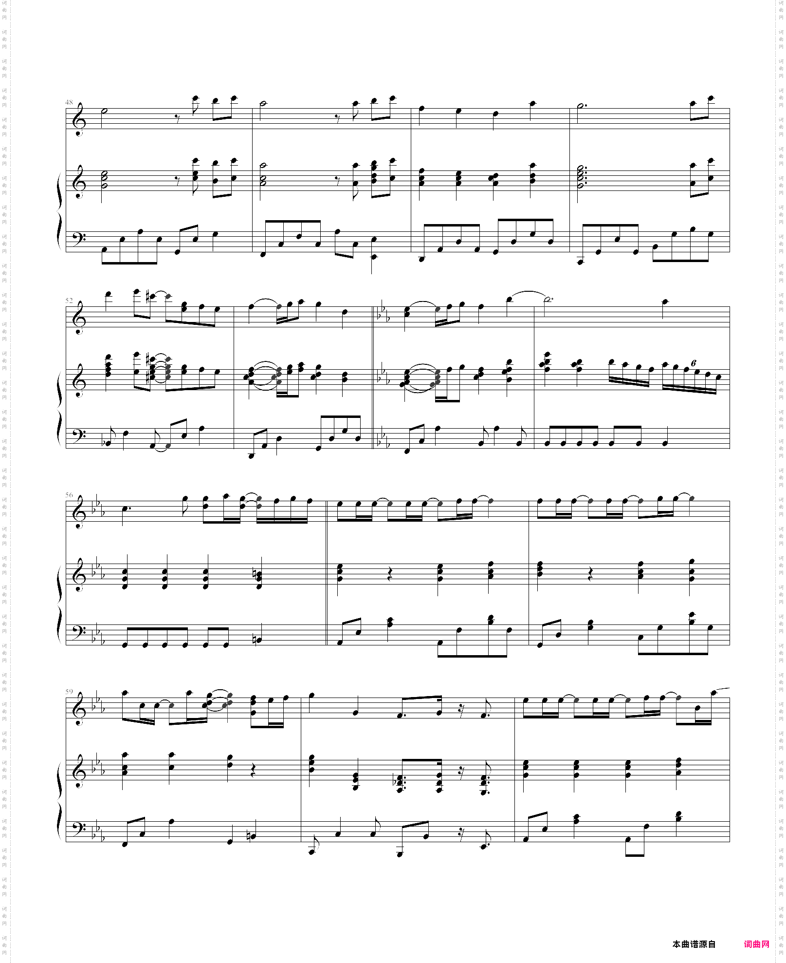 hitomi o tojite with my eyes closed-theme of socrates in love