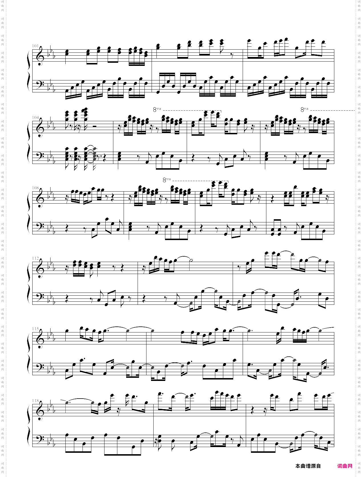 yuuhi saka-hatsune miku