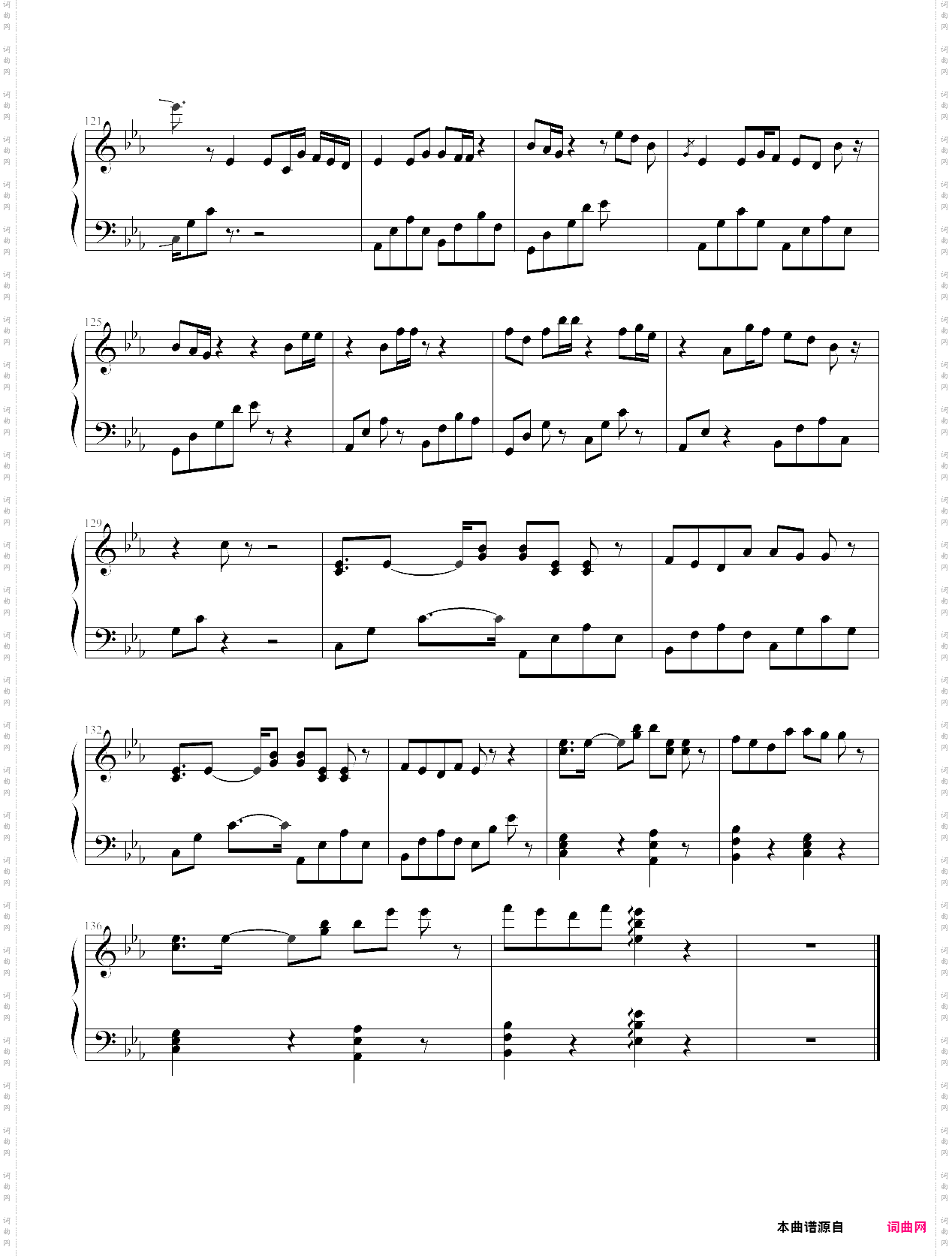 yuuhi saka-hatsune miku