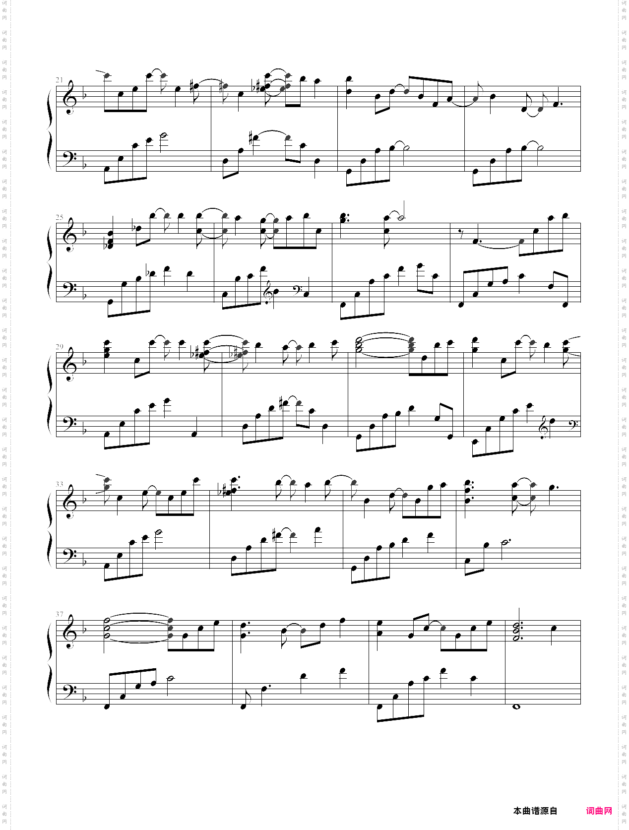 dreams-yiruma