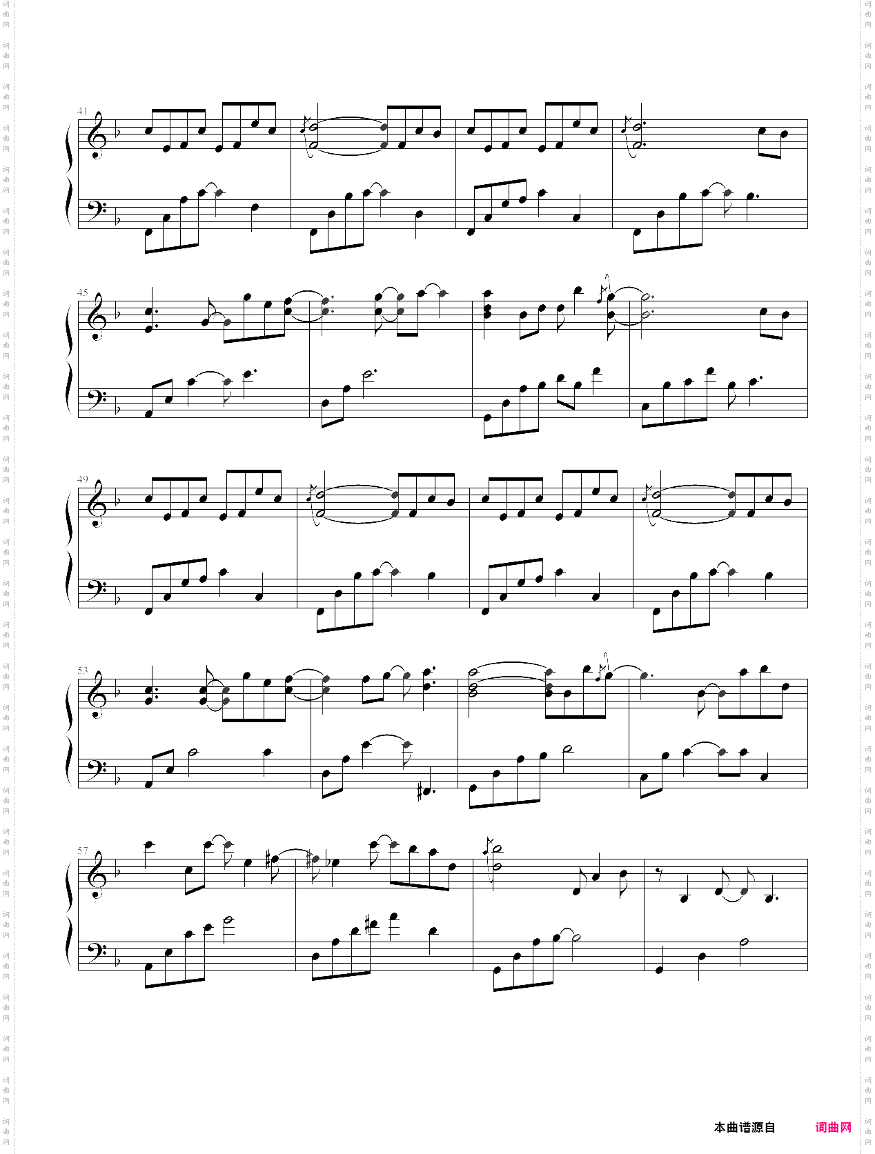 dreams-yiruma