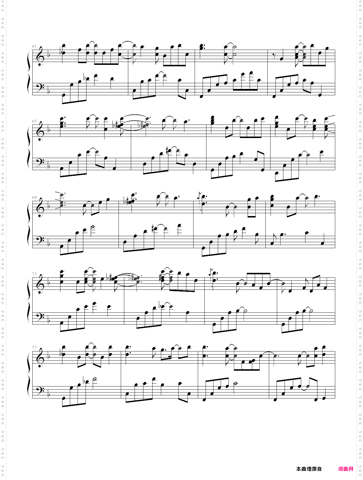 dreams-yiruma