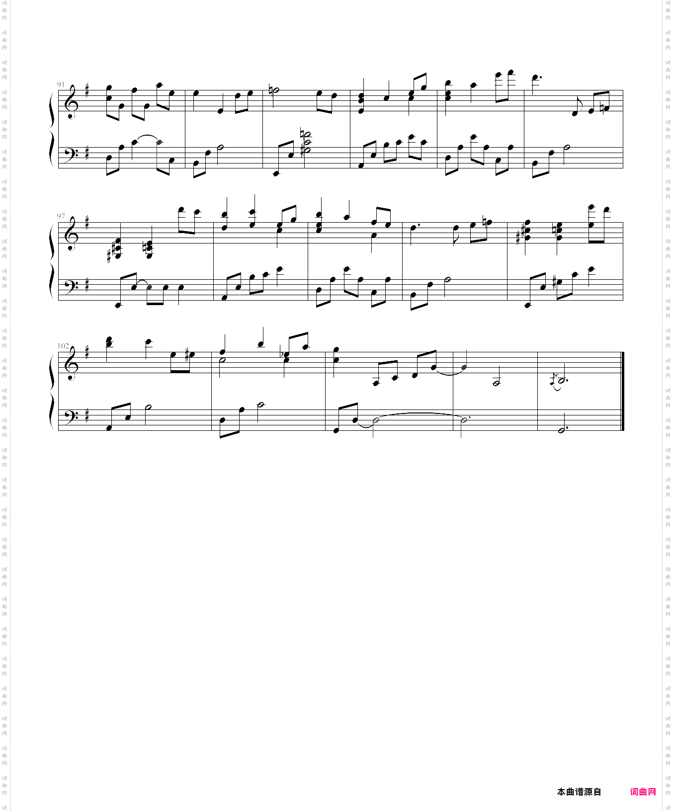 chaconne-yiruma