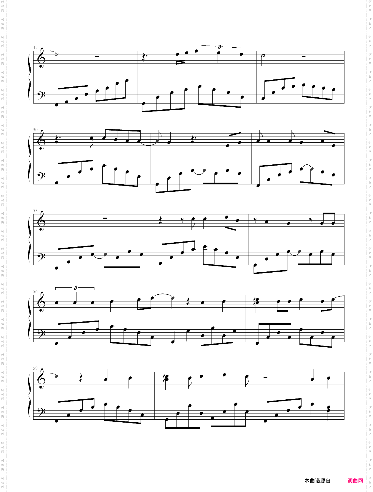 until the end of the world-slam dunk ed