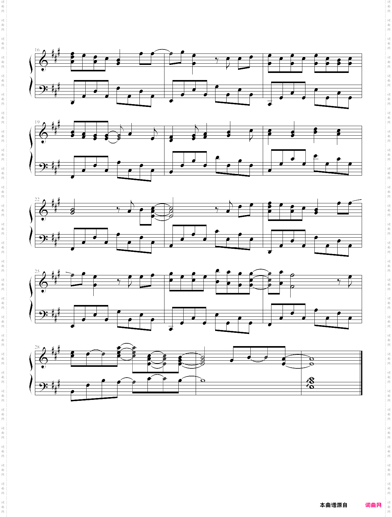 kimi ni todoke- kimi ni todoke op1