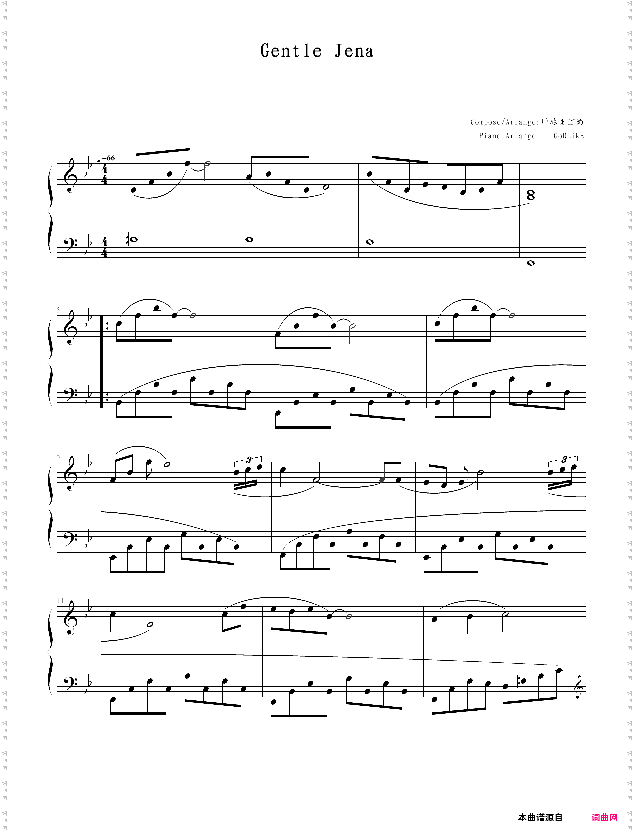 gentle jena-planetarian: chiisana hoshi no yume the dream of a little planet bgm