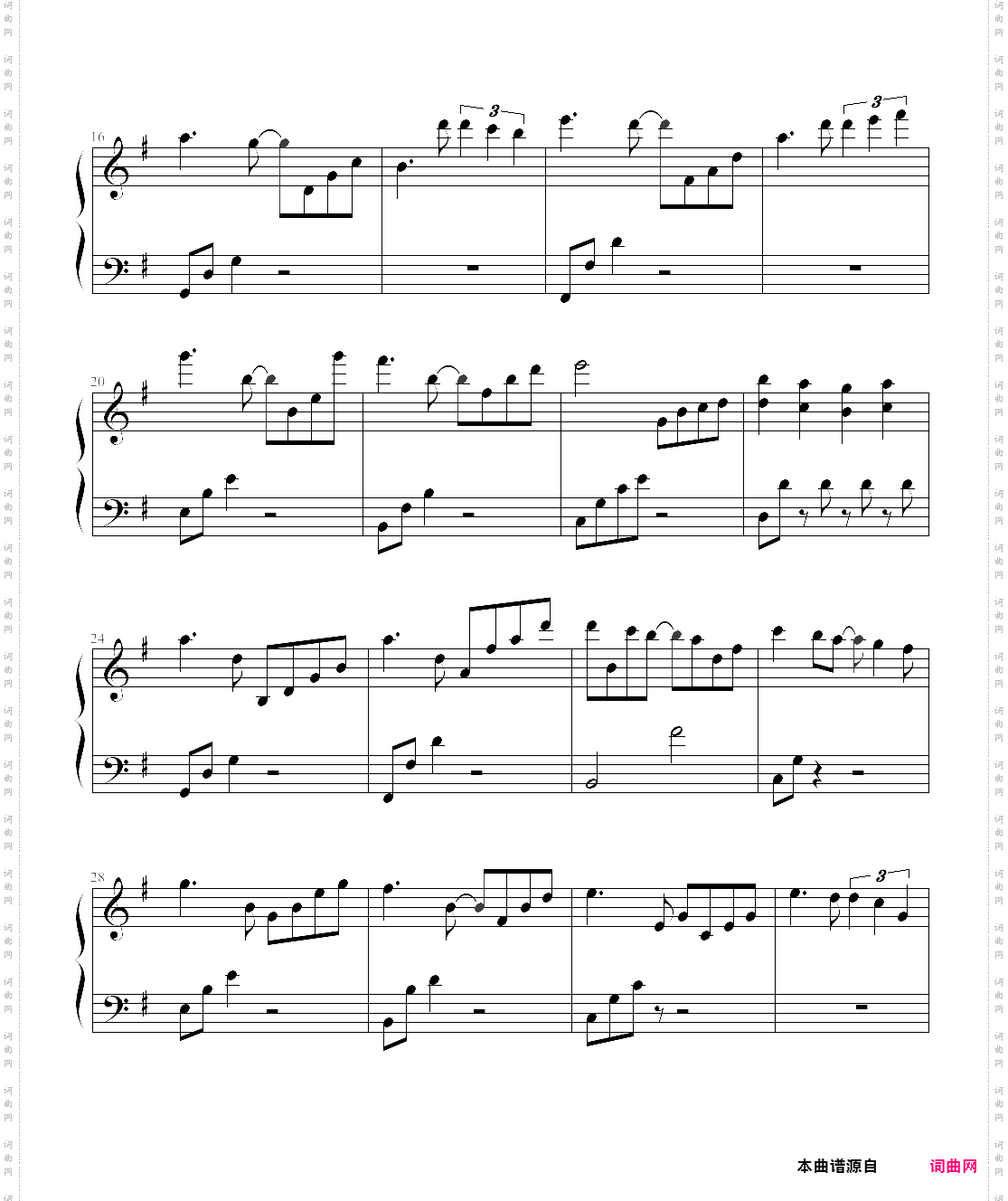 all the invisible children