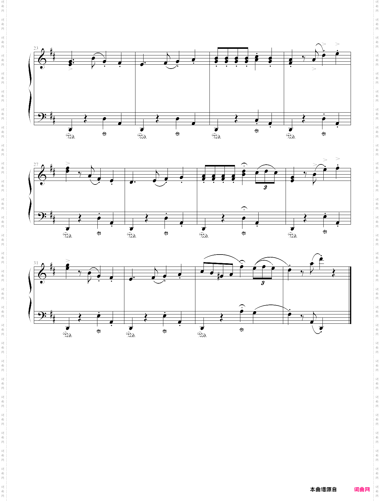 habanera