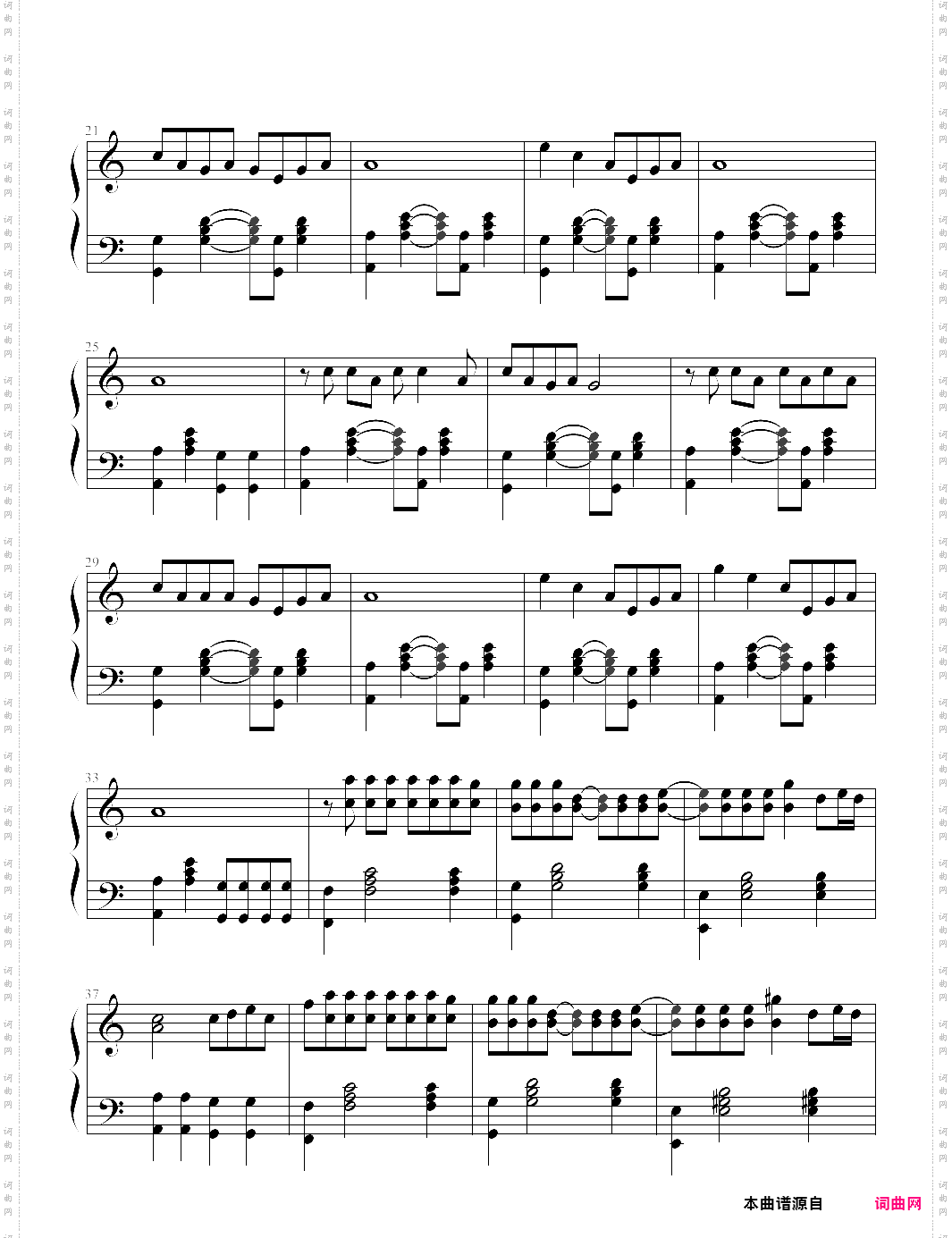bad romance-lady gaga