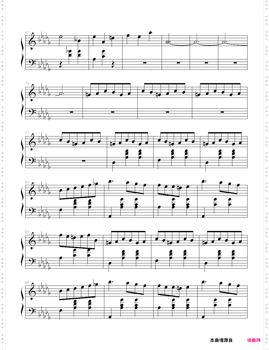 minute waltz op·64/1-dog waltz