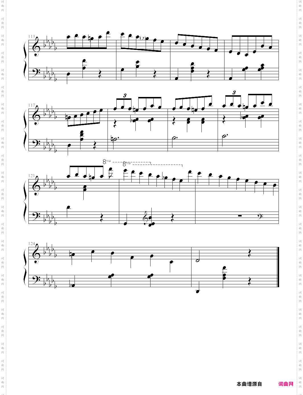 minute waltz op·64/1-dog waltz