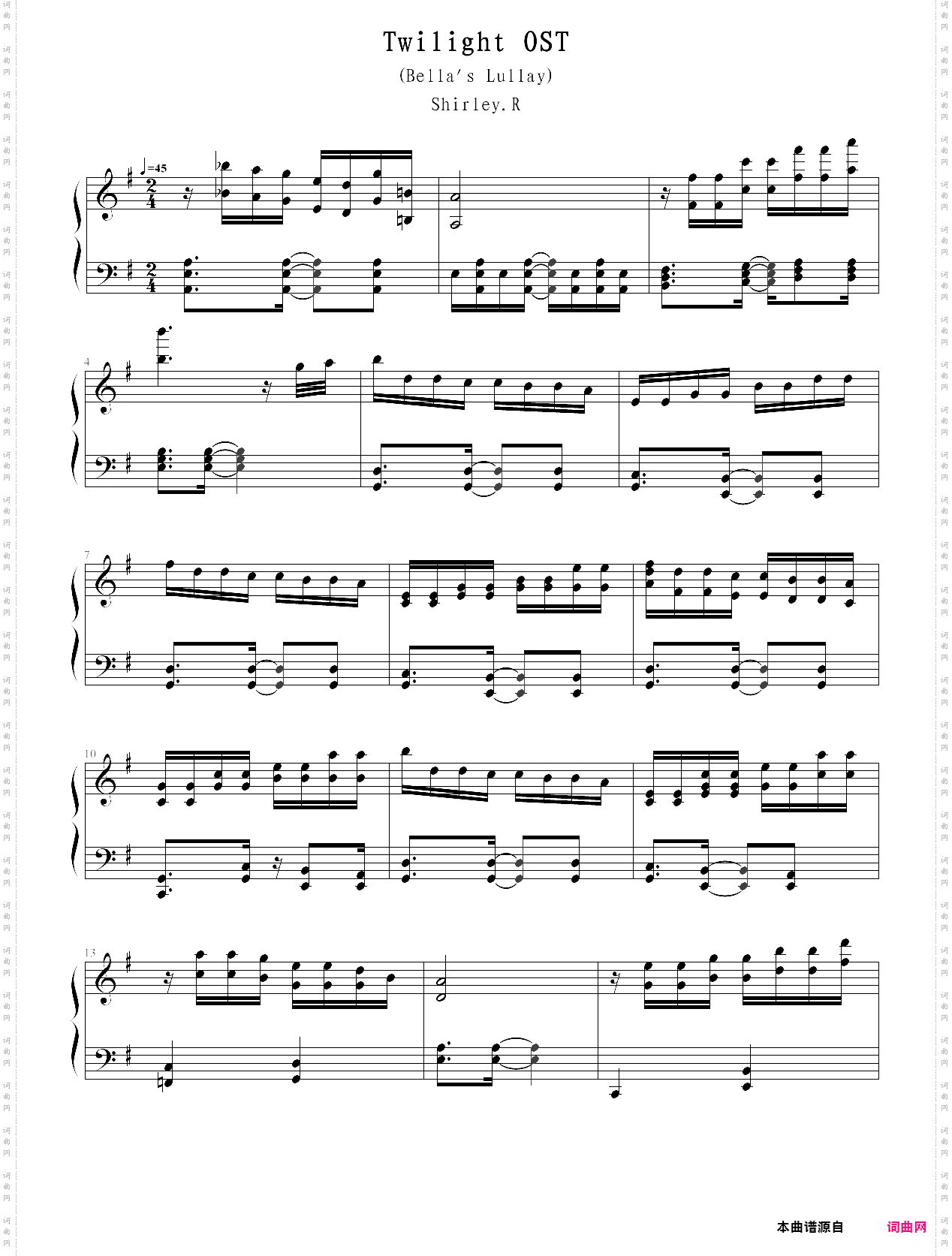 bellas lullaby-twilight