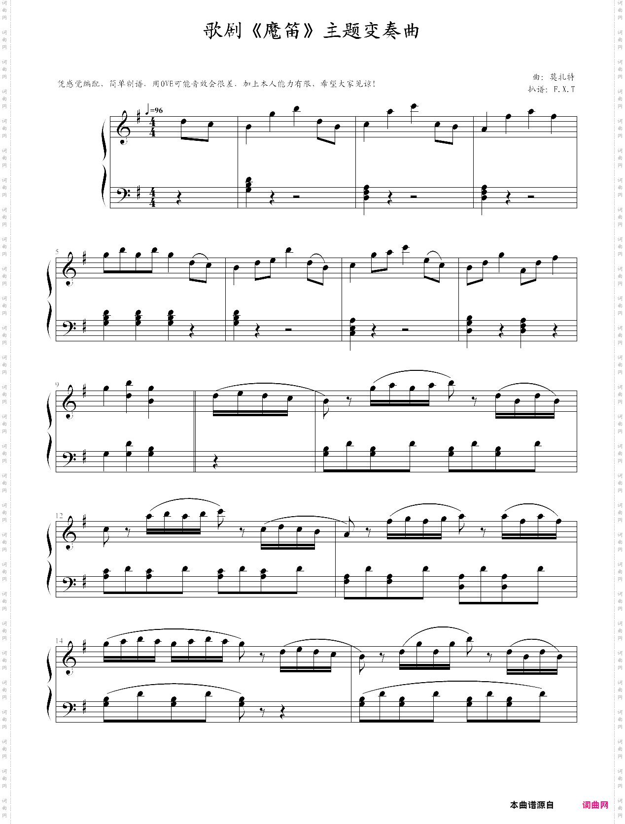 magic flute