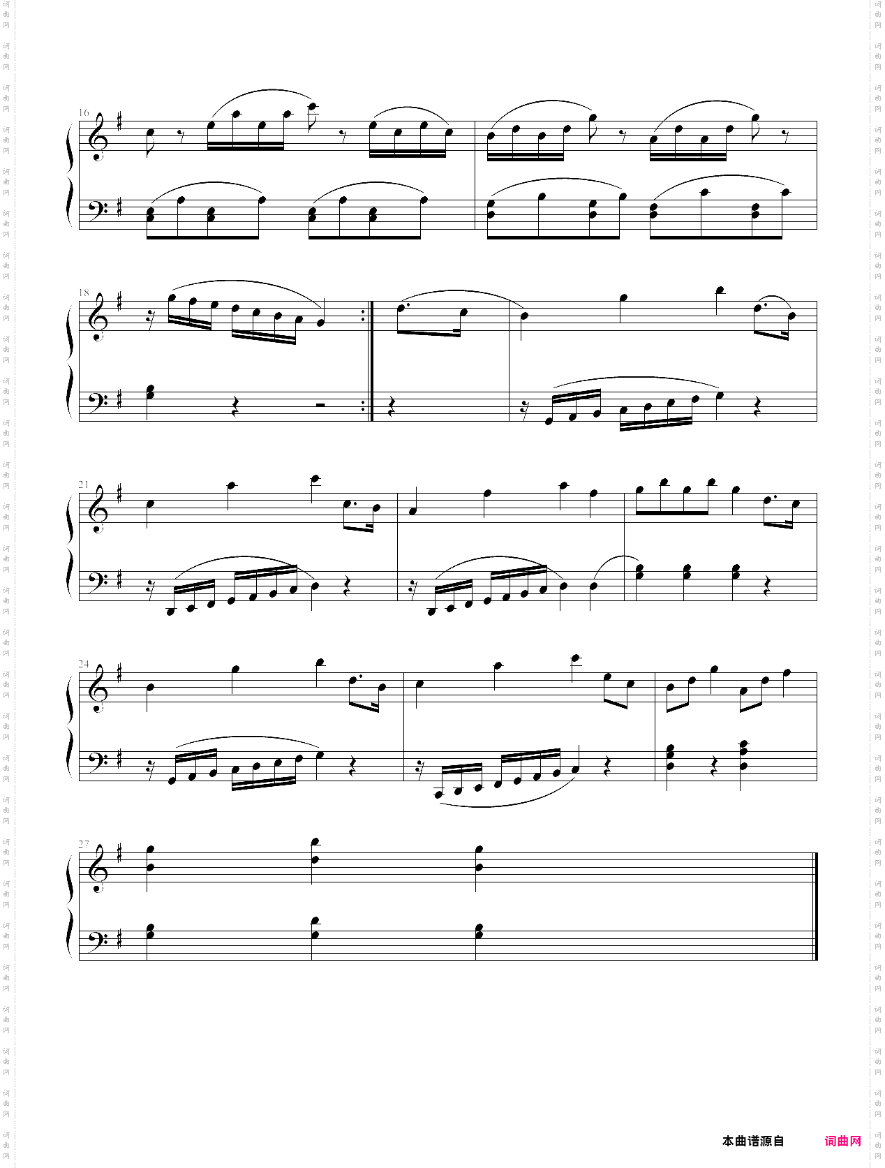 magic flute