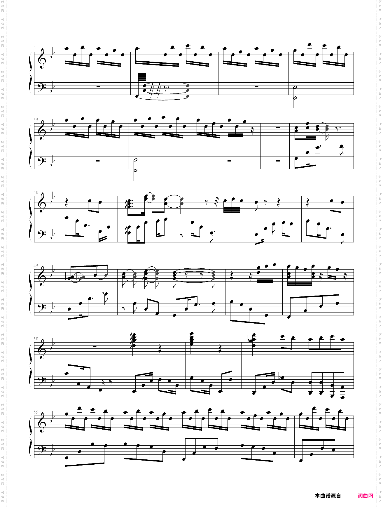 bloody tears-castlevania ii: simons quest ost