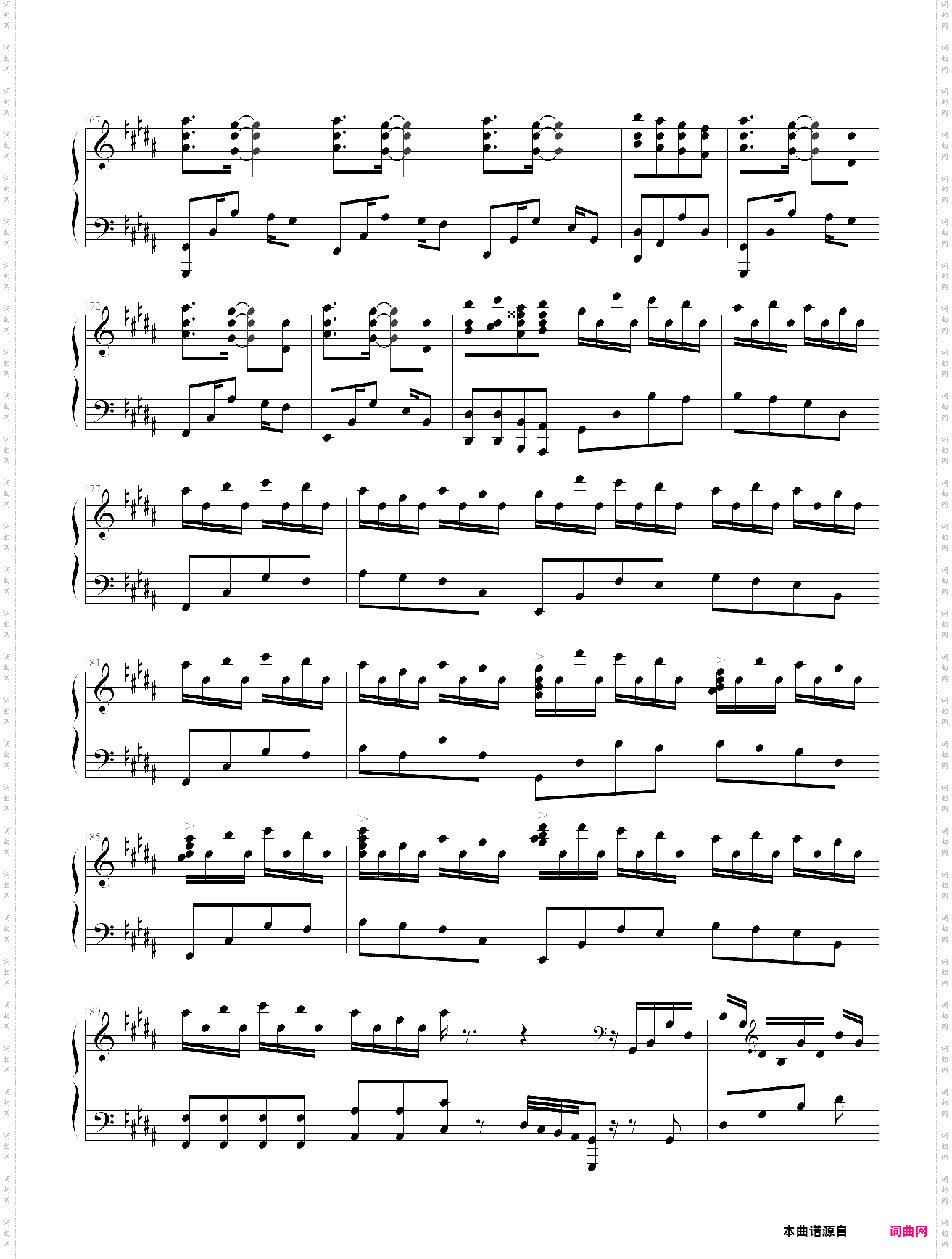 bloody tears-castlevania ii: simons quest ost