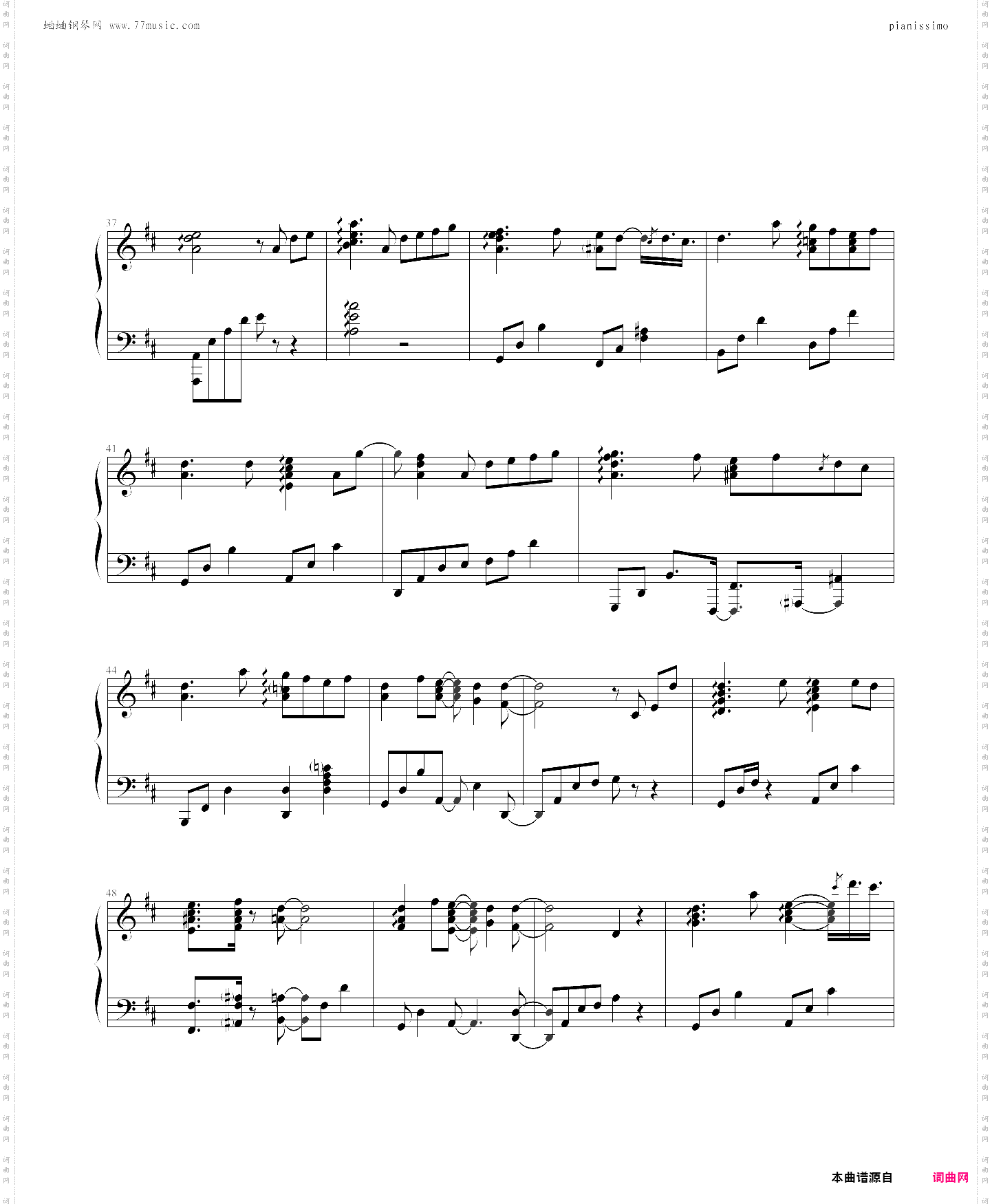 pianissimo-hatsune miku