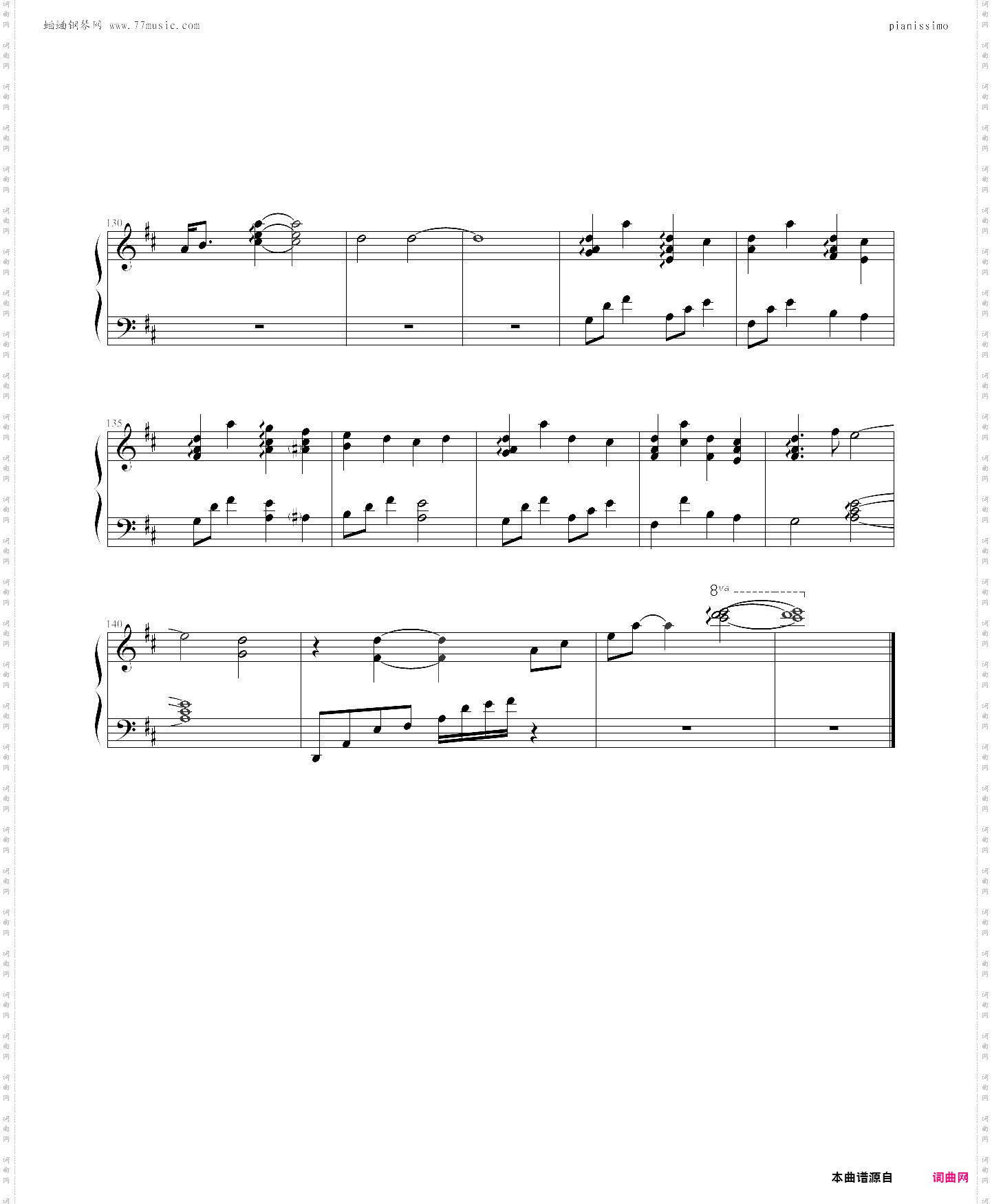 pianissimo-hatsune miku