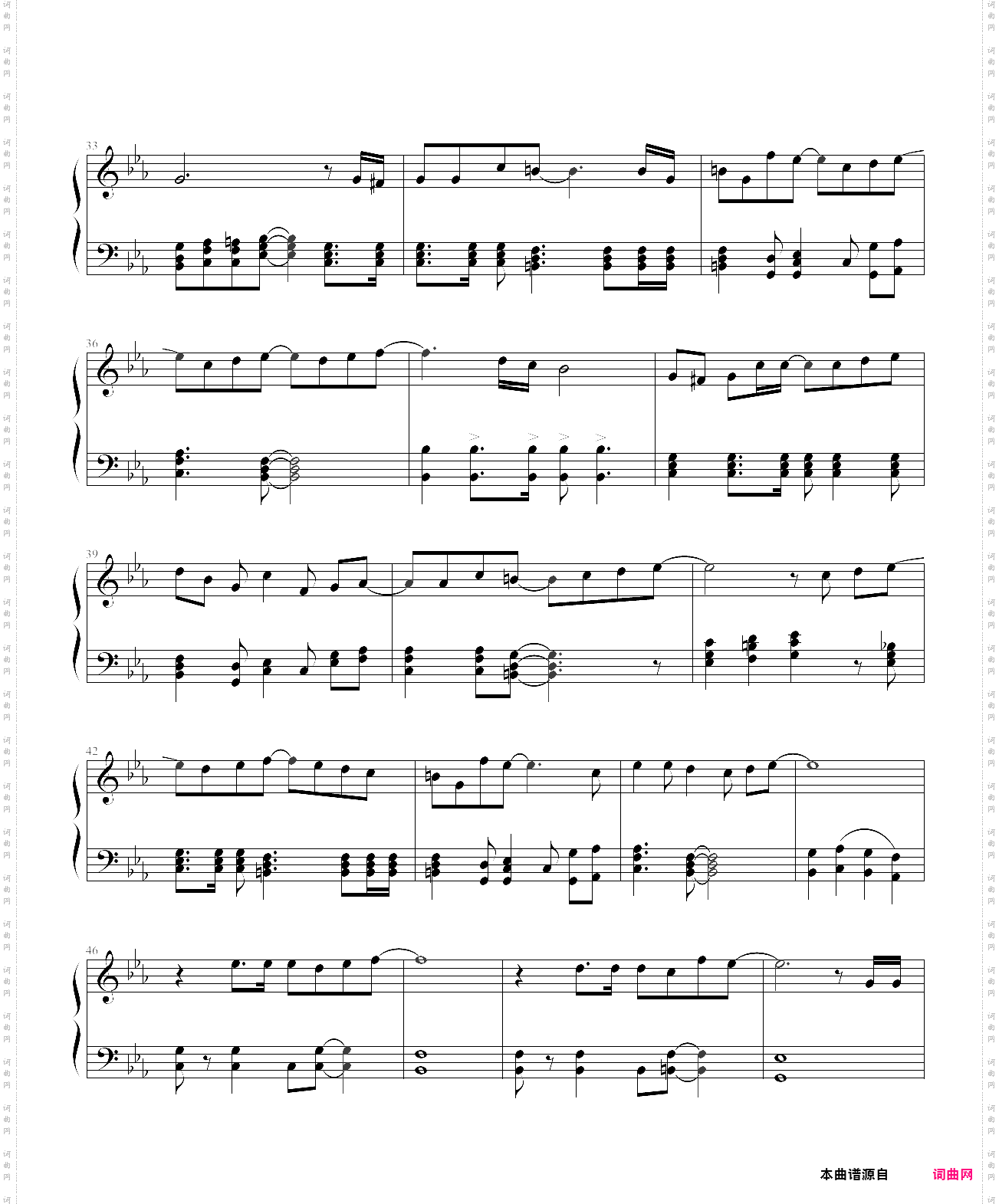crystal time-uta no prince-sama ost