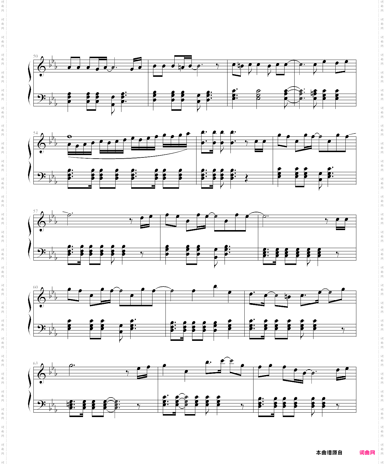 crystal time-uta no prince-sama ost