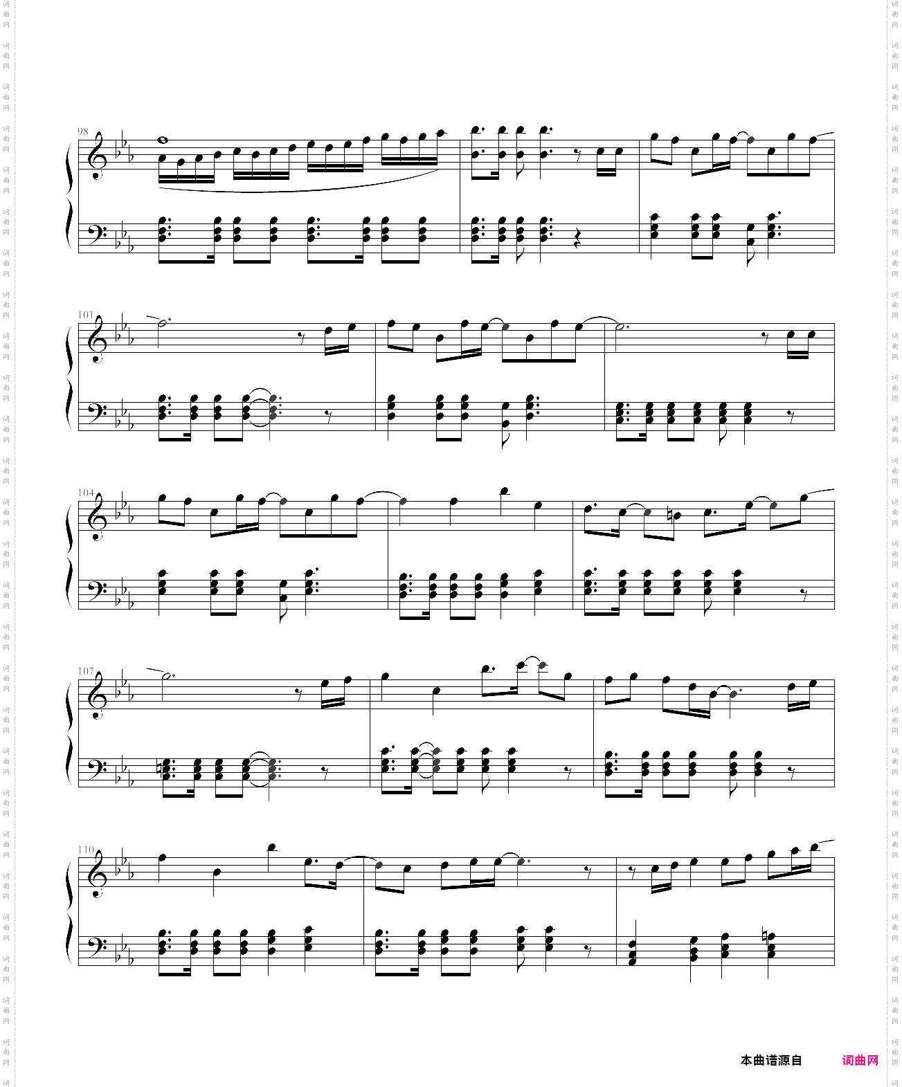 crystal time-uta no prince-sama ost