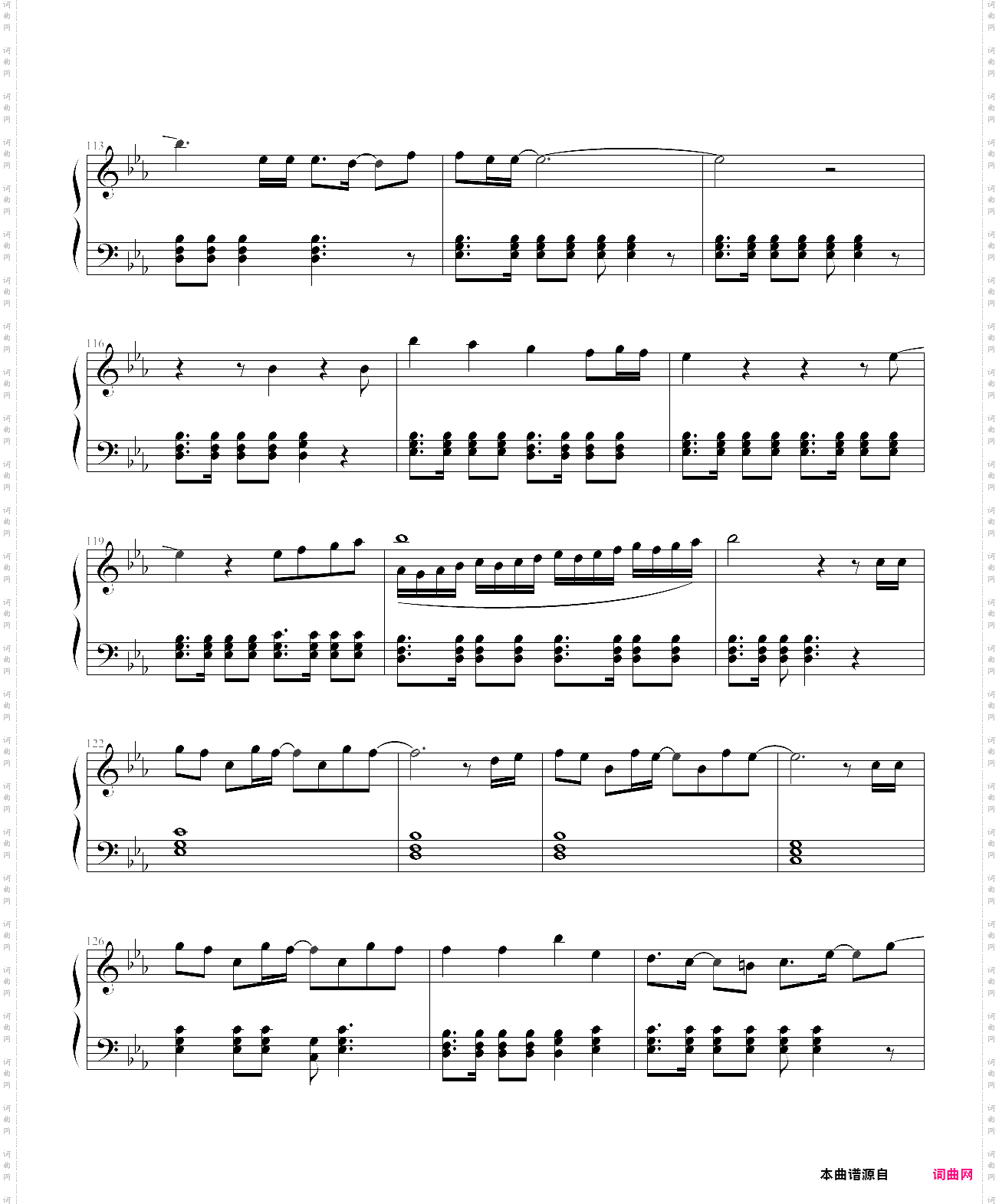 crystal time-uta no prince-sama ost