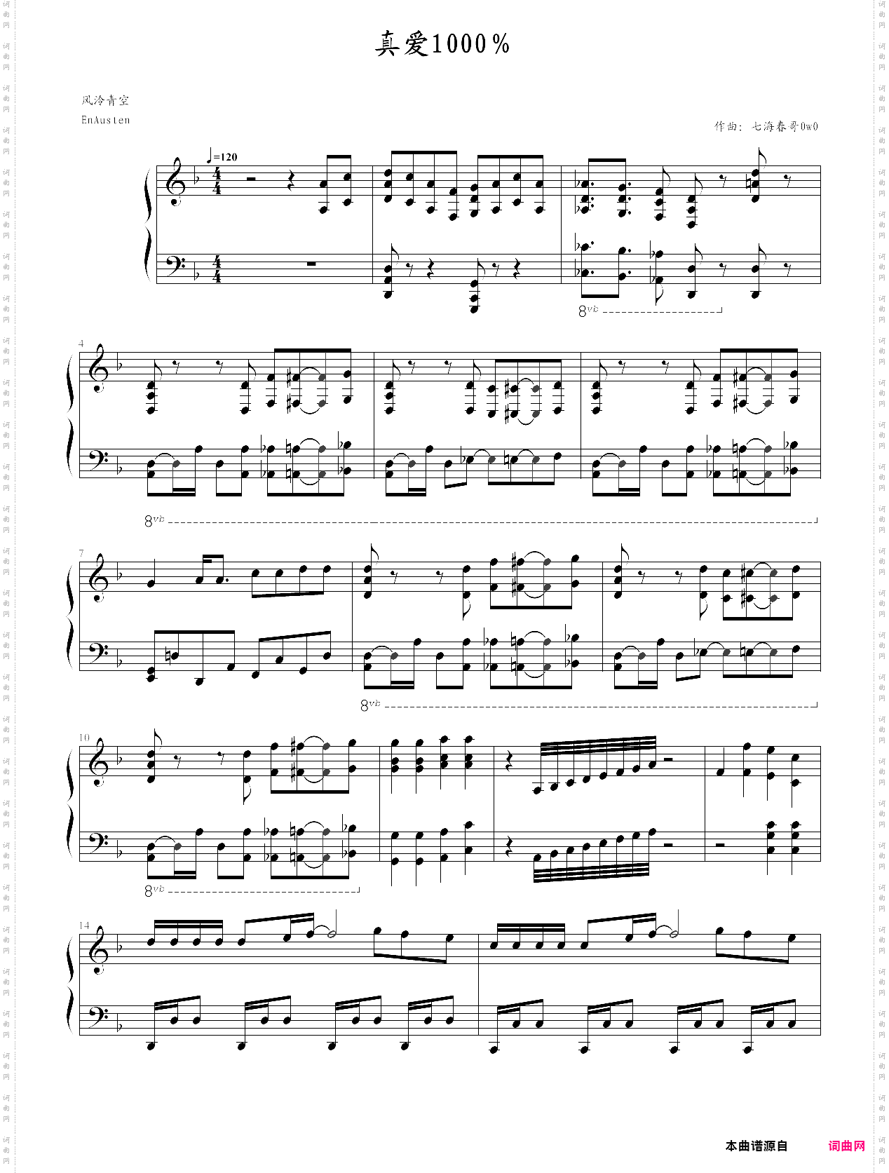maji love 1000-uta no prince-sama ed