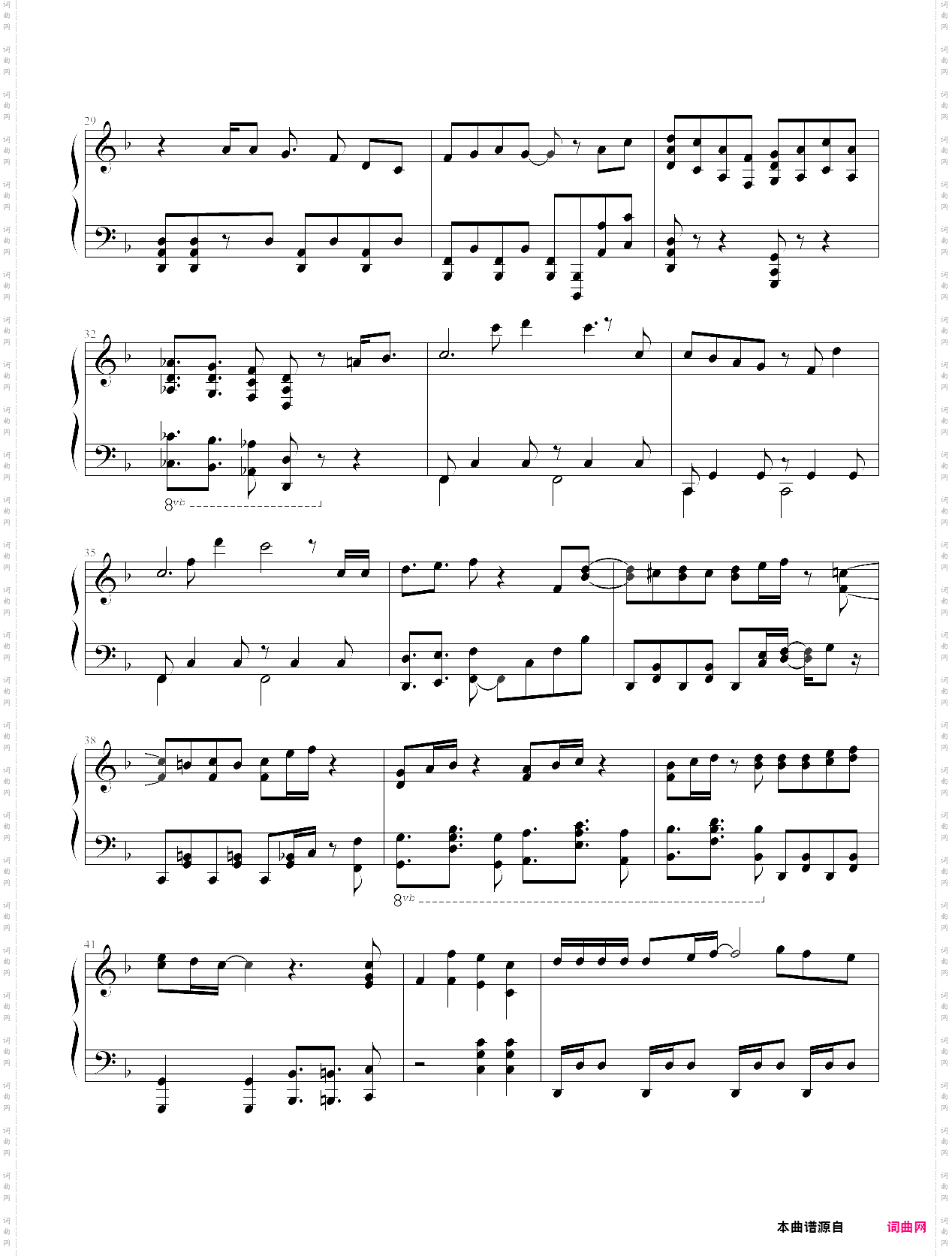 maji love 1000-uta no prince-sama ed