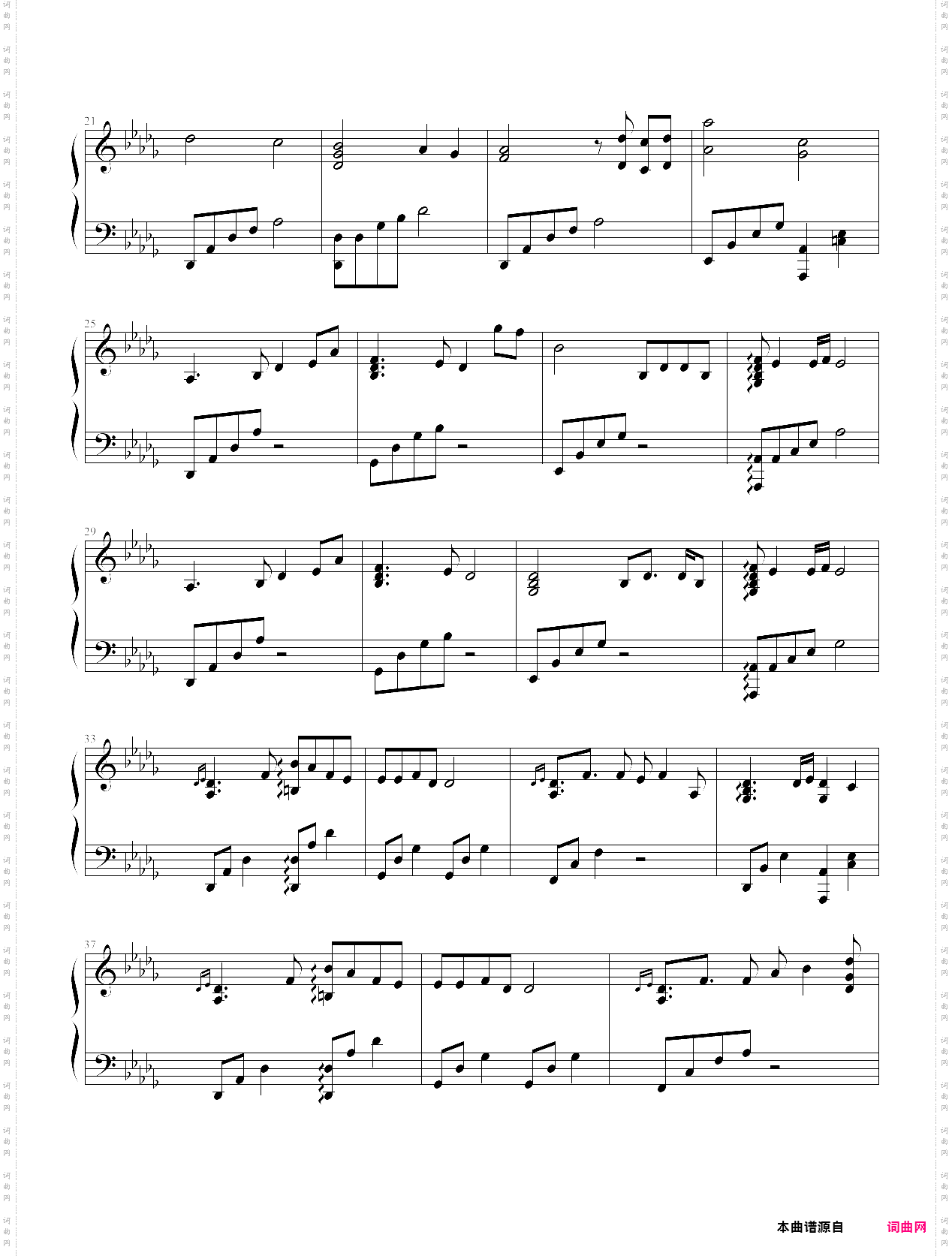 kaze to issho ni-pokémon: the first movie ed