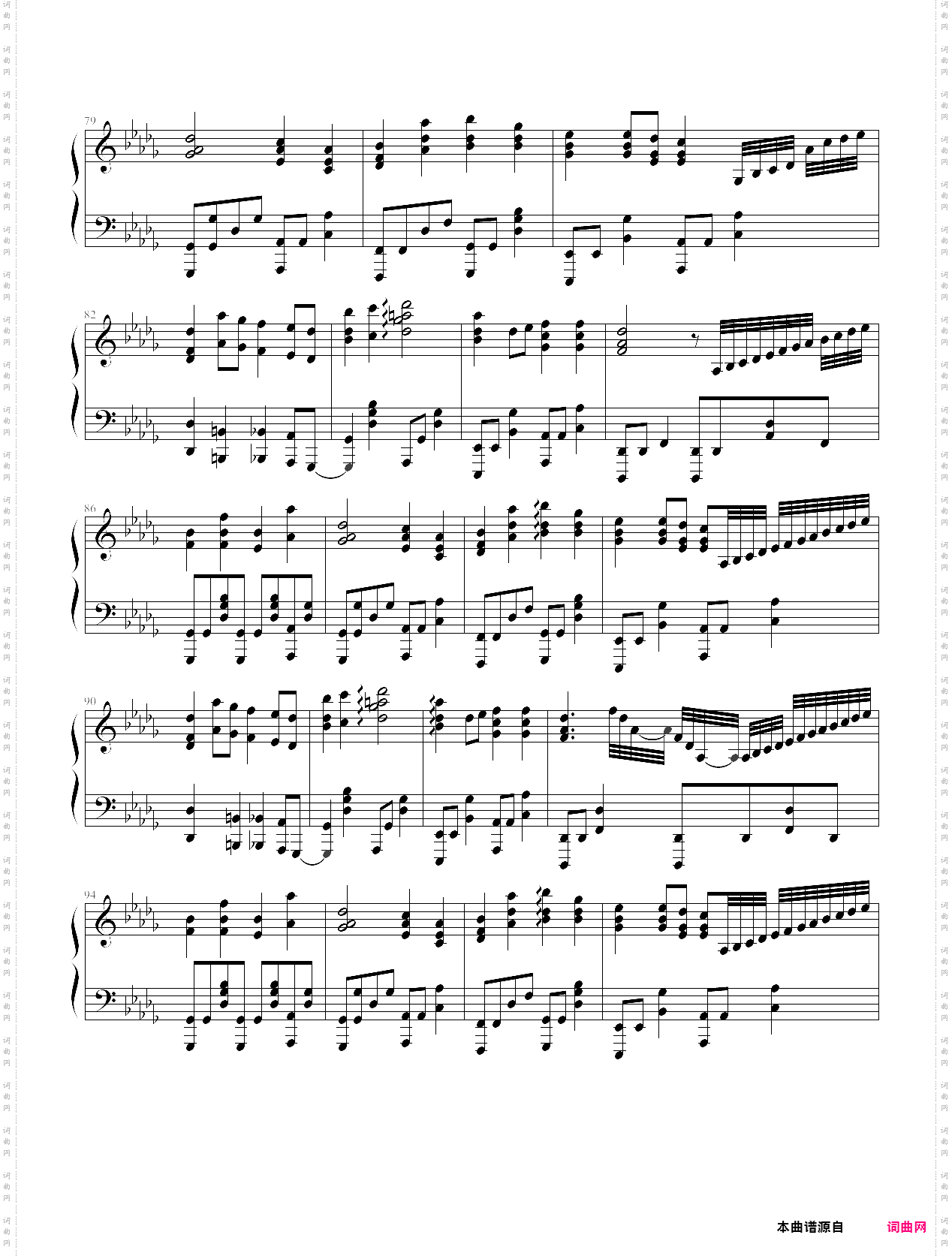 kaze to issho ni-pokémon: the first movie ed