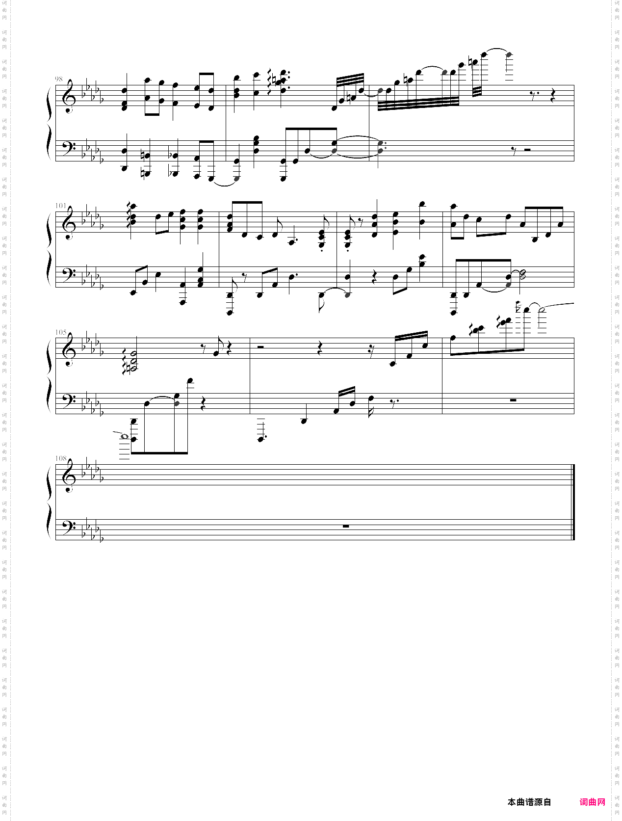 kaze to issho ni-pokémon: the first movie ed