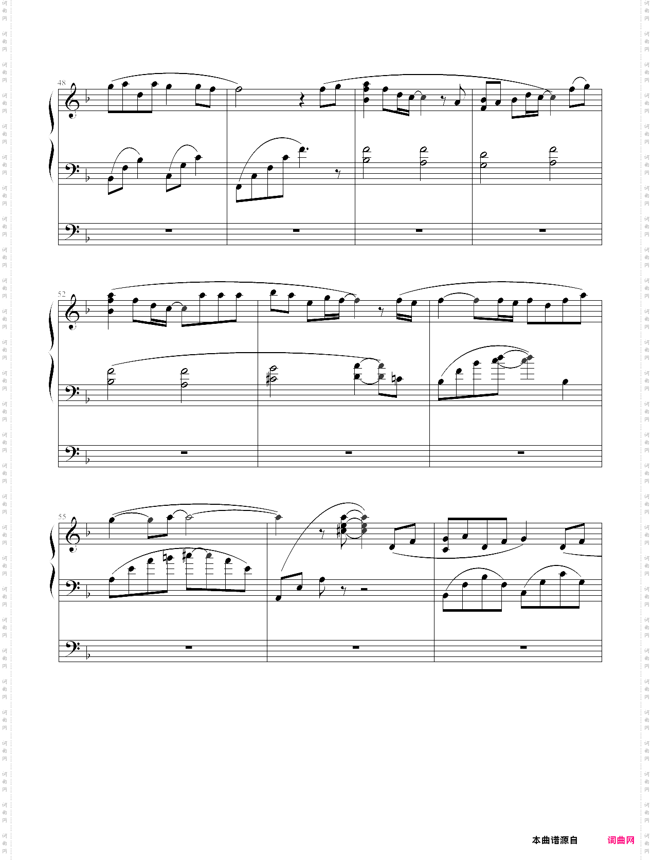 waratte waratte-hanako oku