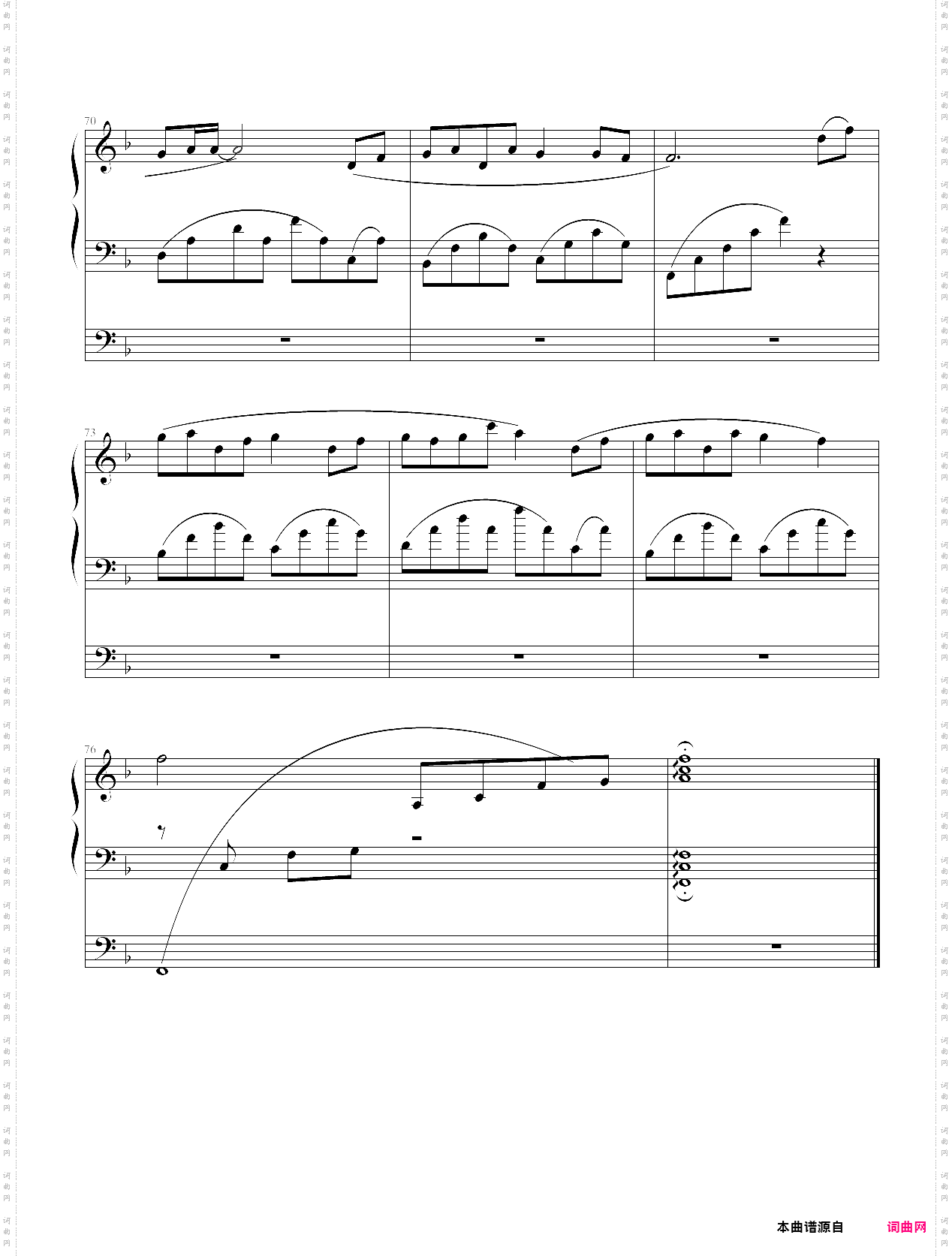 waratte waratte-hanako oku